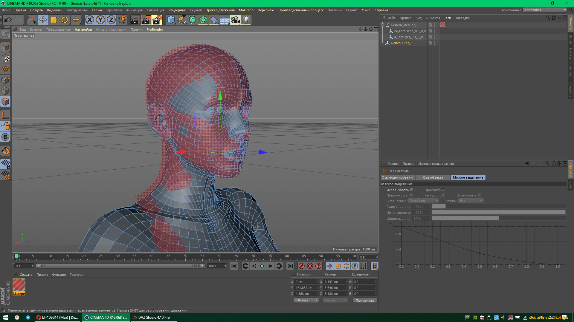 компьютеры, screenshots, монитор