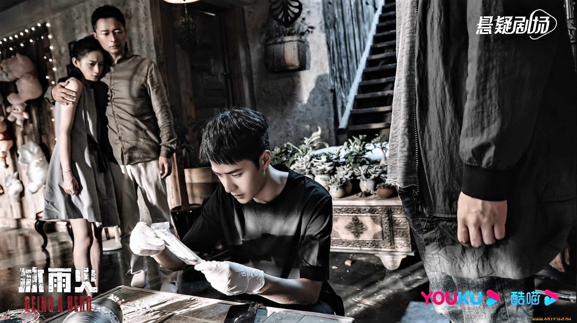 кино, фильмы, being, a, hero, чэнь, юй, полицейский, обыск, люди