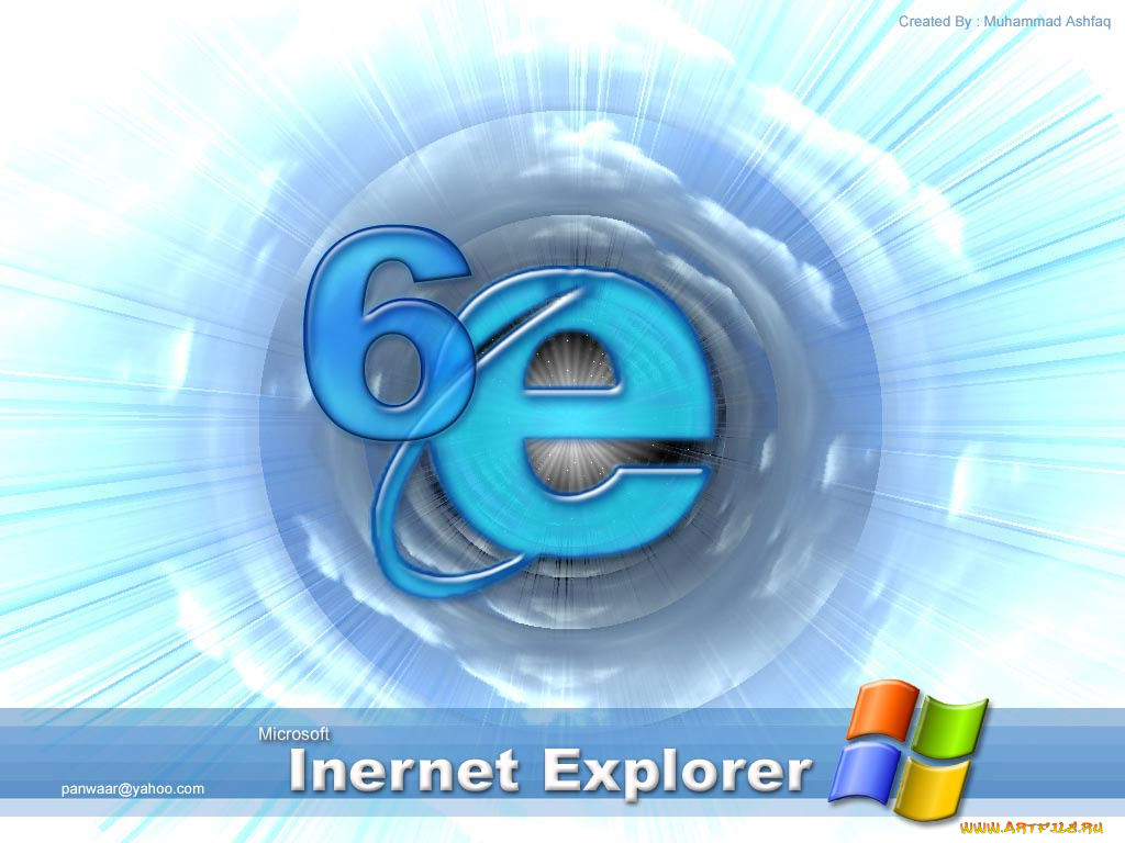 компьютеры, internet, explorer