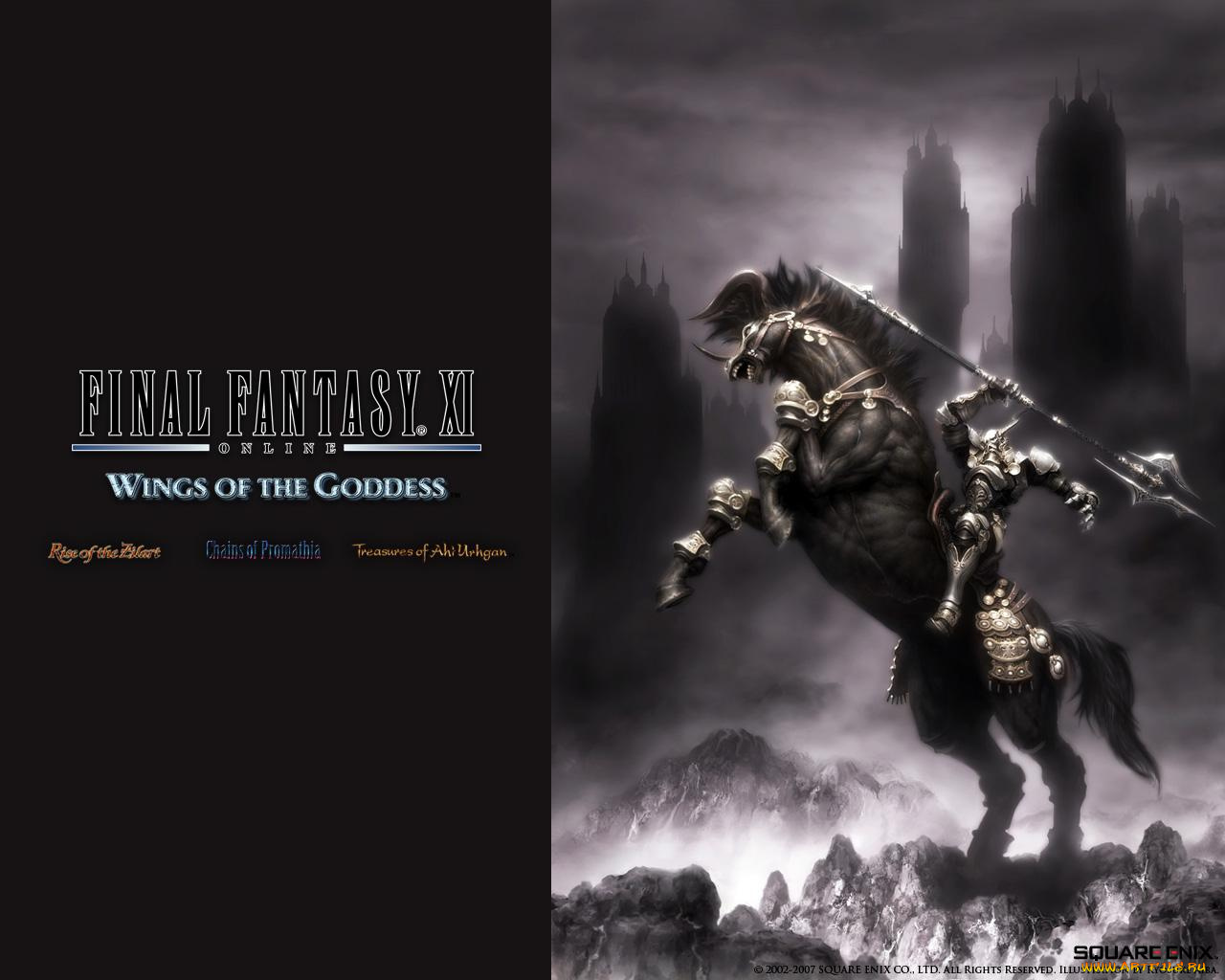 final, fantasy, xi, wings, of, the, goddess, видео, игры