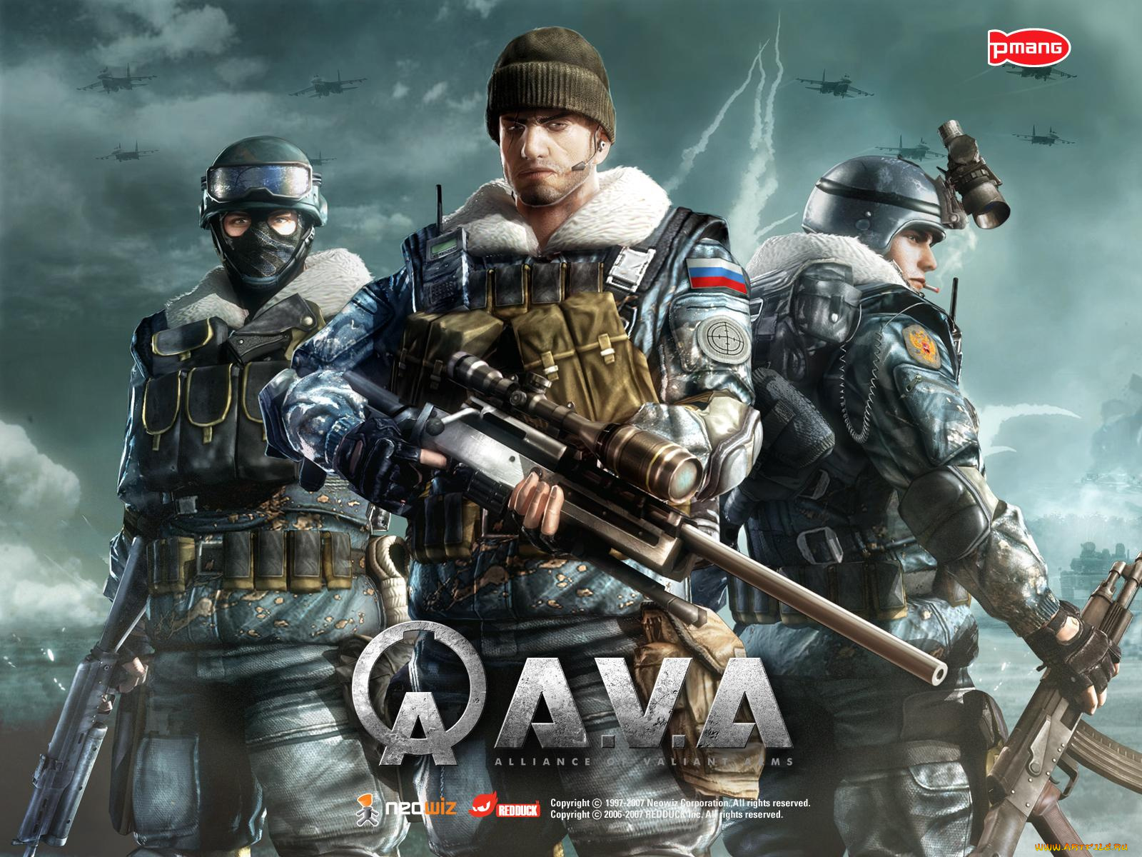 alliance, of, valiant, arms, видео, игры