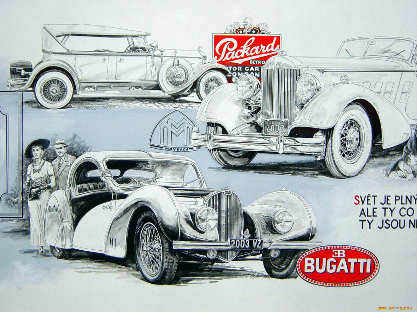 рисованные, авто, мото