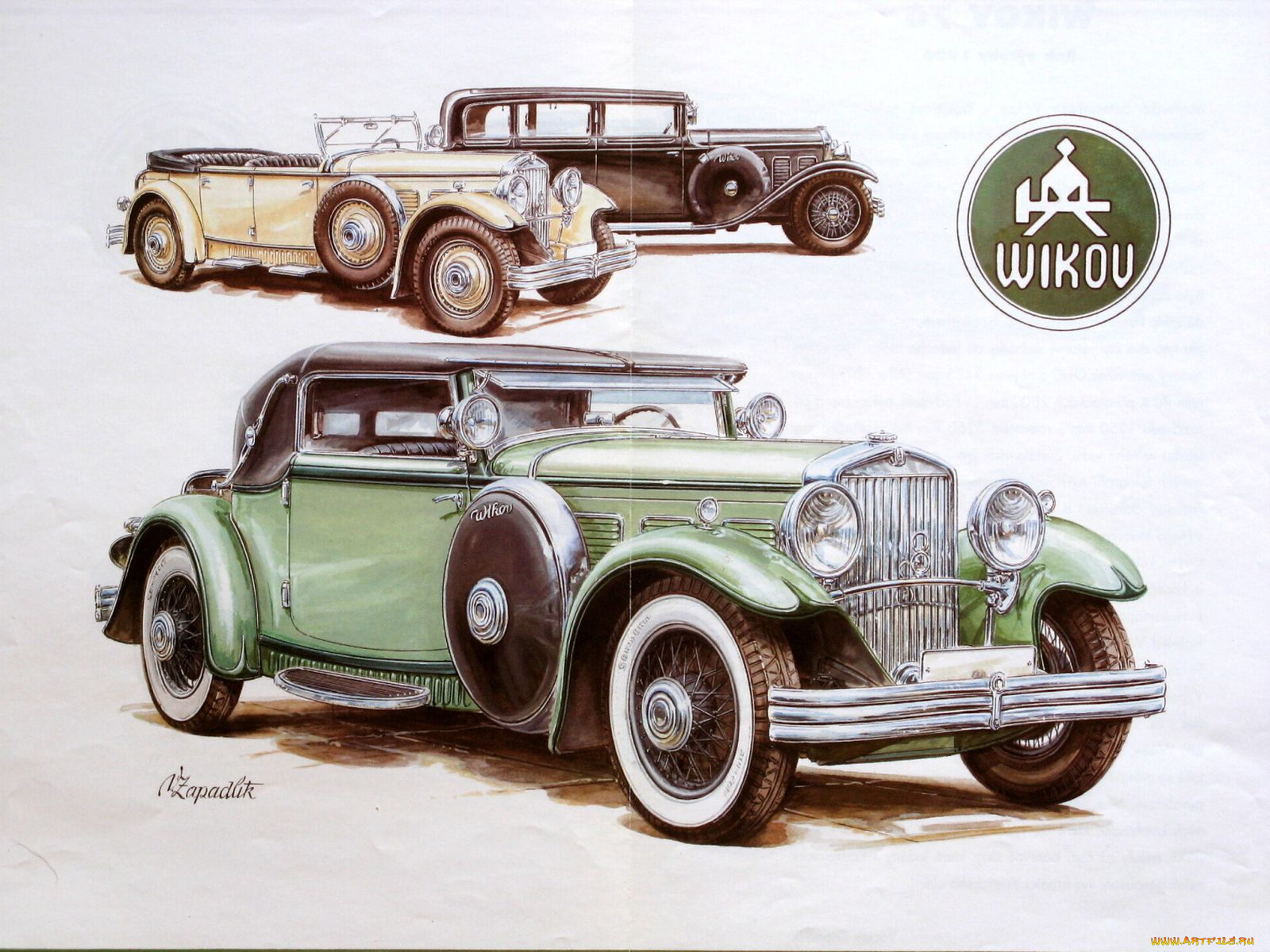 рисованные, авто, мото