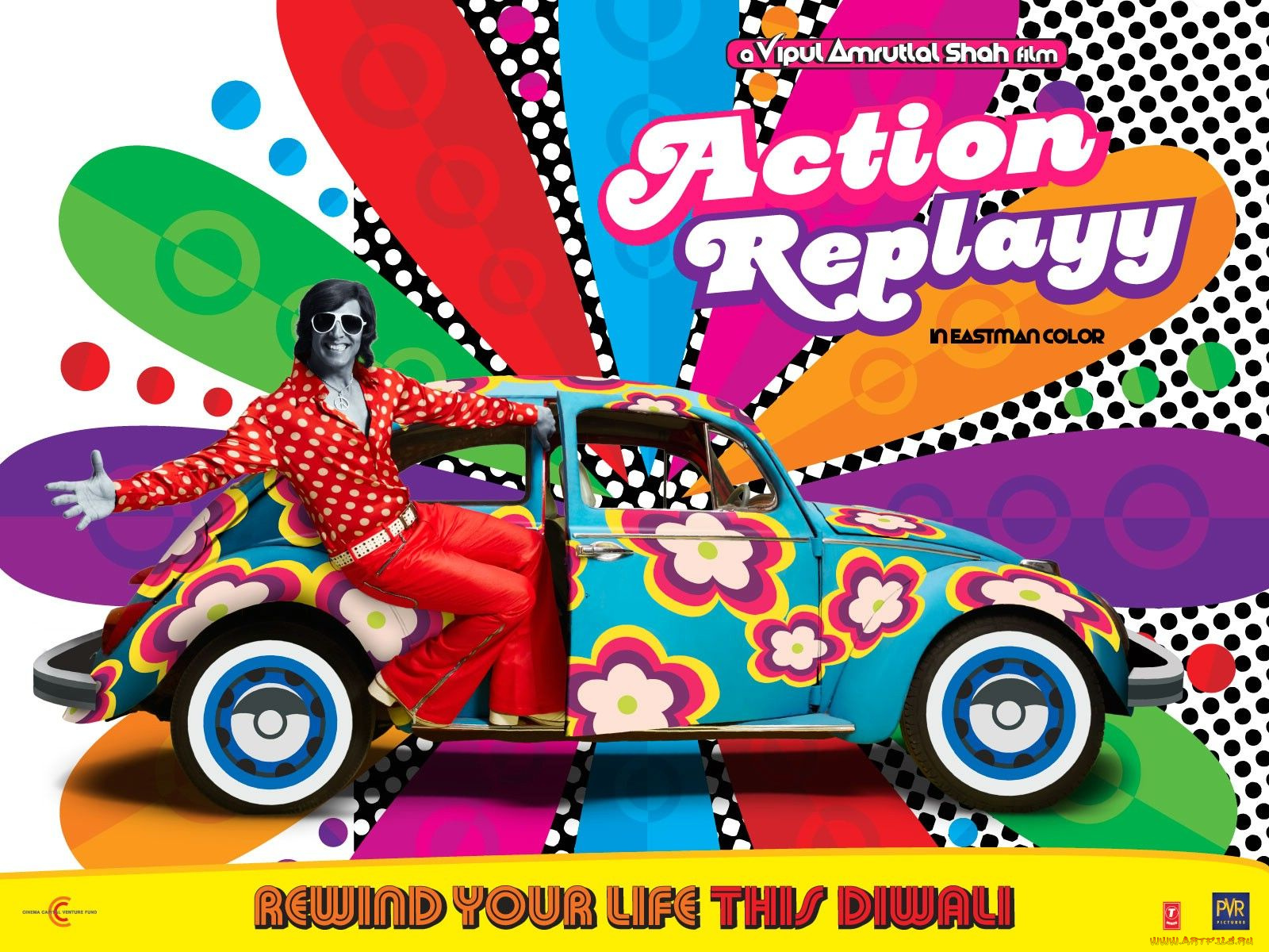 action, replayy, кино, фильмы