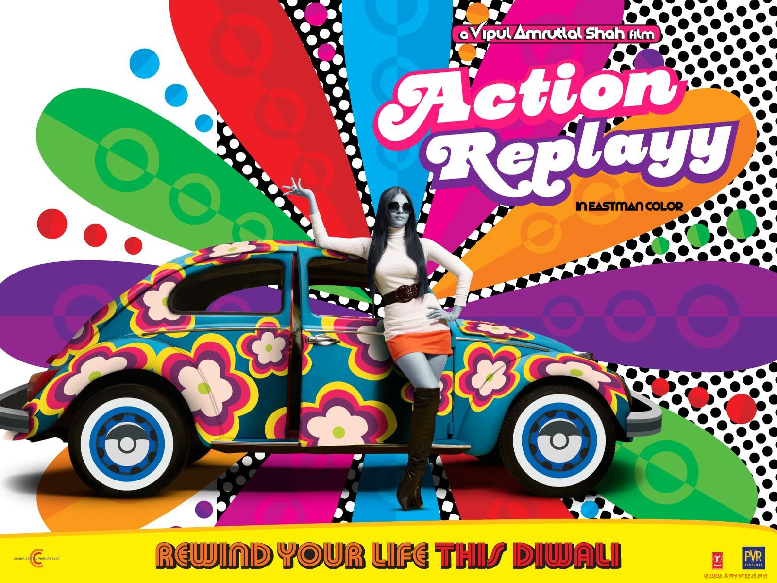 action, replayy, кино, фильмы