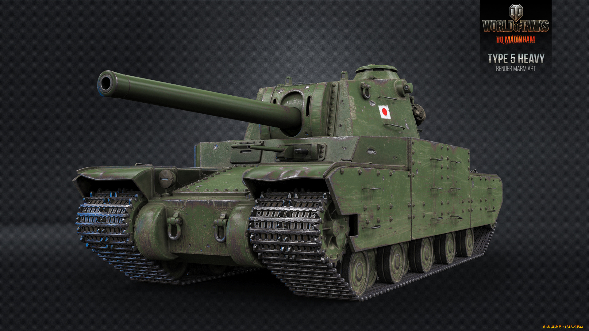 видео, игры, мир, танков, , world, of, tanks, action, симулятор, tanks, of, world