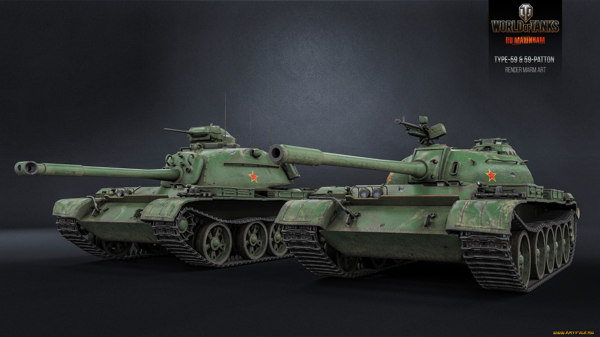 видео, игры, мир, танков, , world, of, tanks, tanks, of, world, action, симулятор