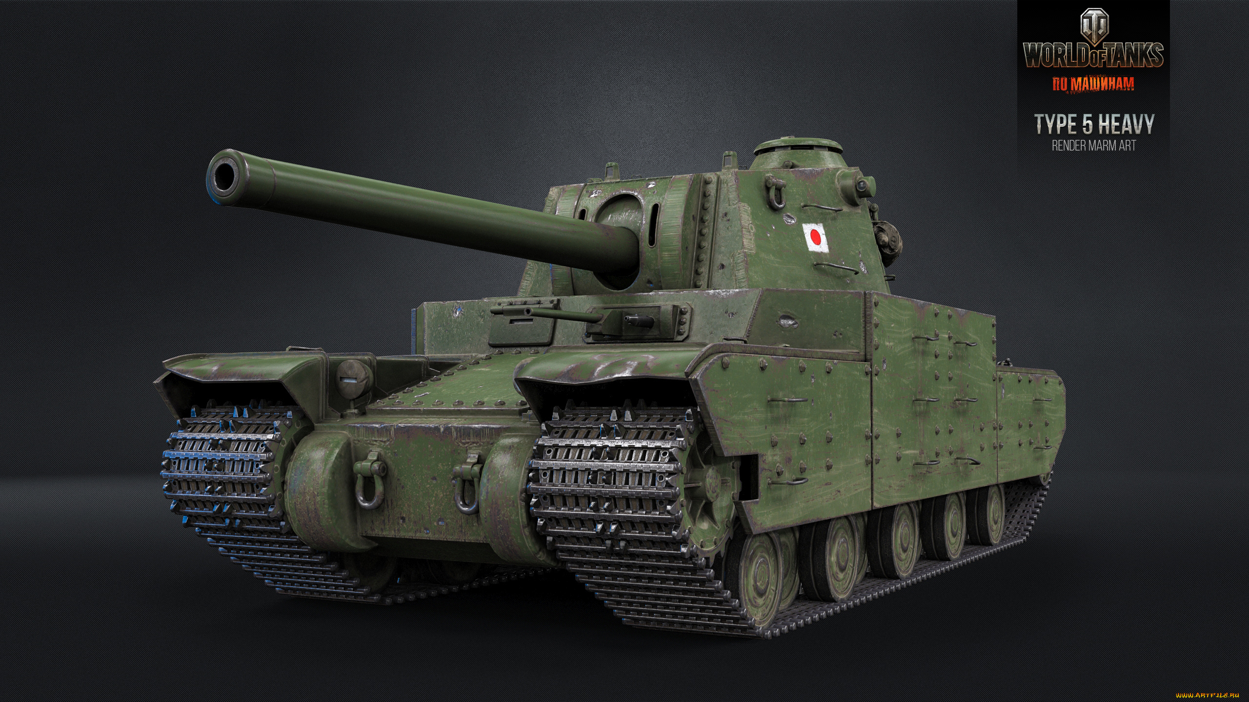 видео, игры, мир, танков, , world, of, tanks, action, симулятор, tanks, of, world