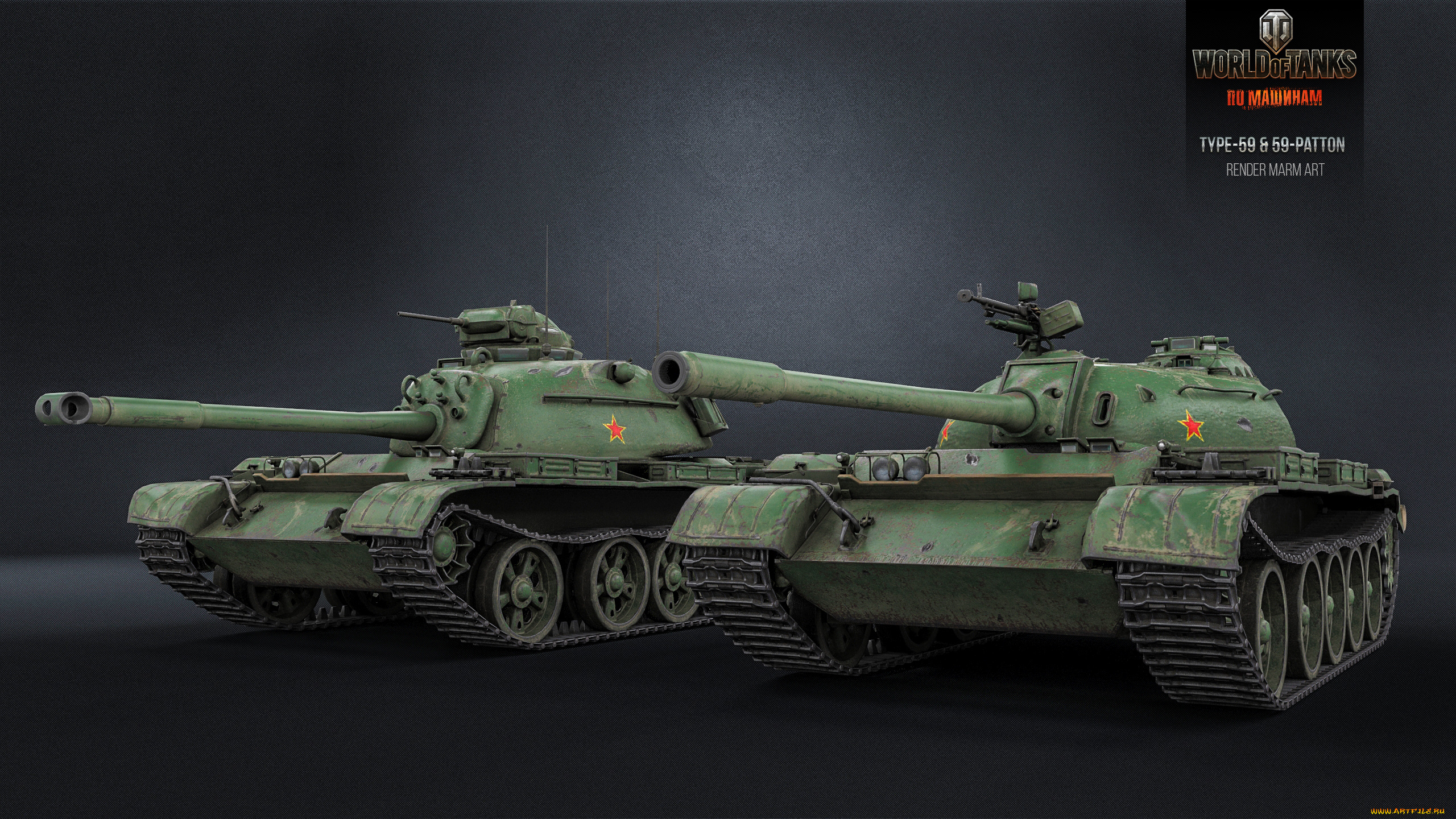 видео, игры, мир, танков, , world, of, tanks, tanks, of, world, action, симулятор