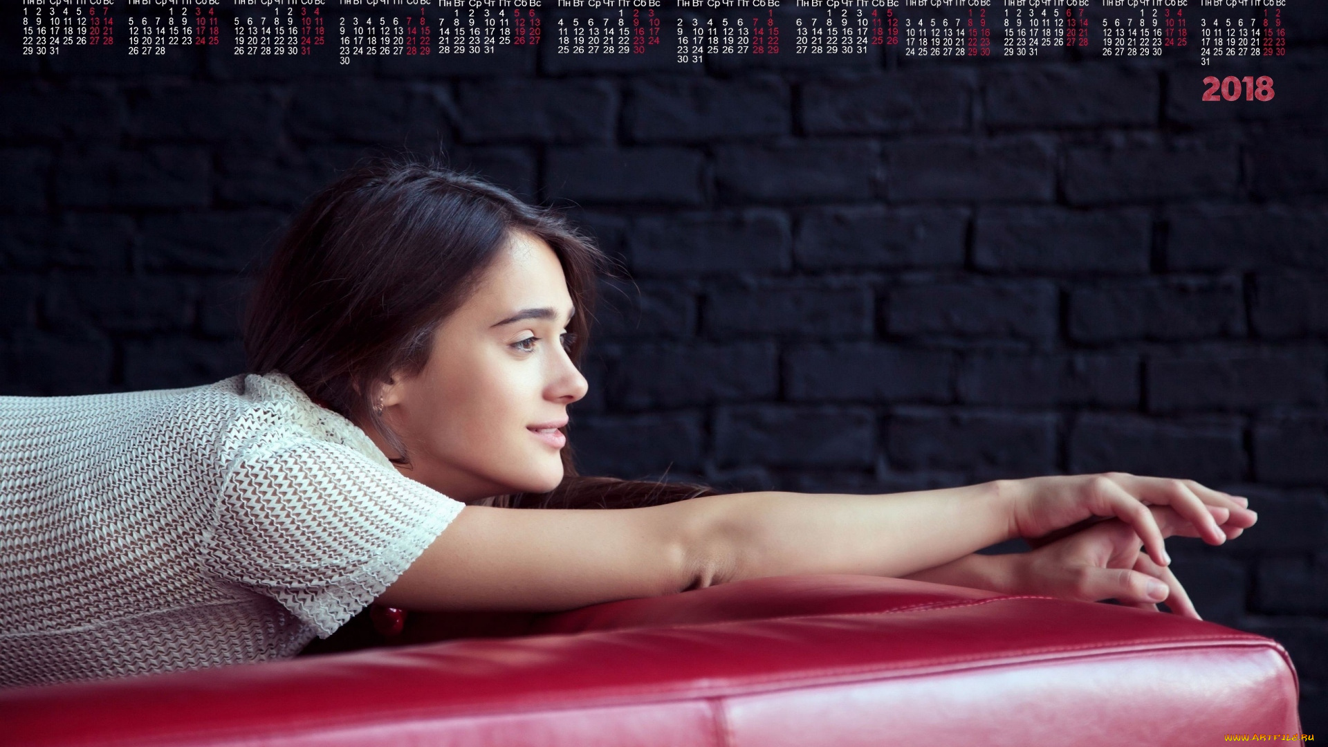календари, девушки, улыбка, кровать