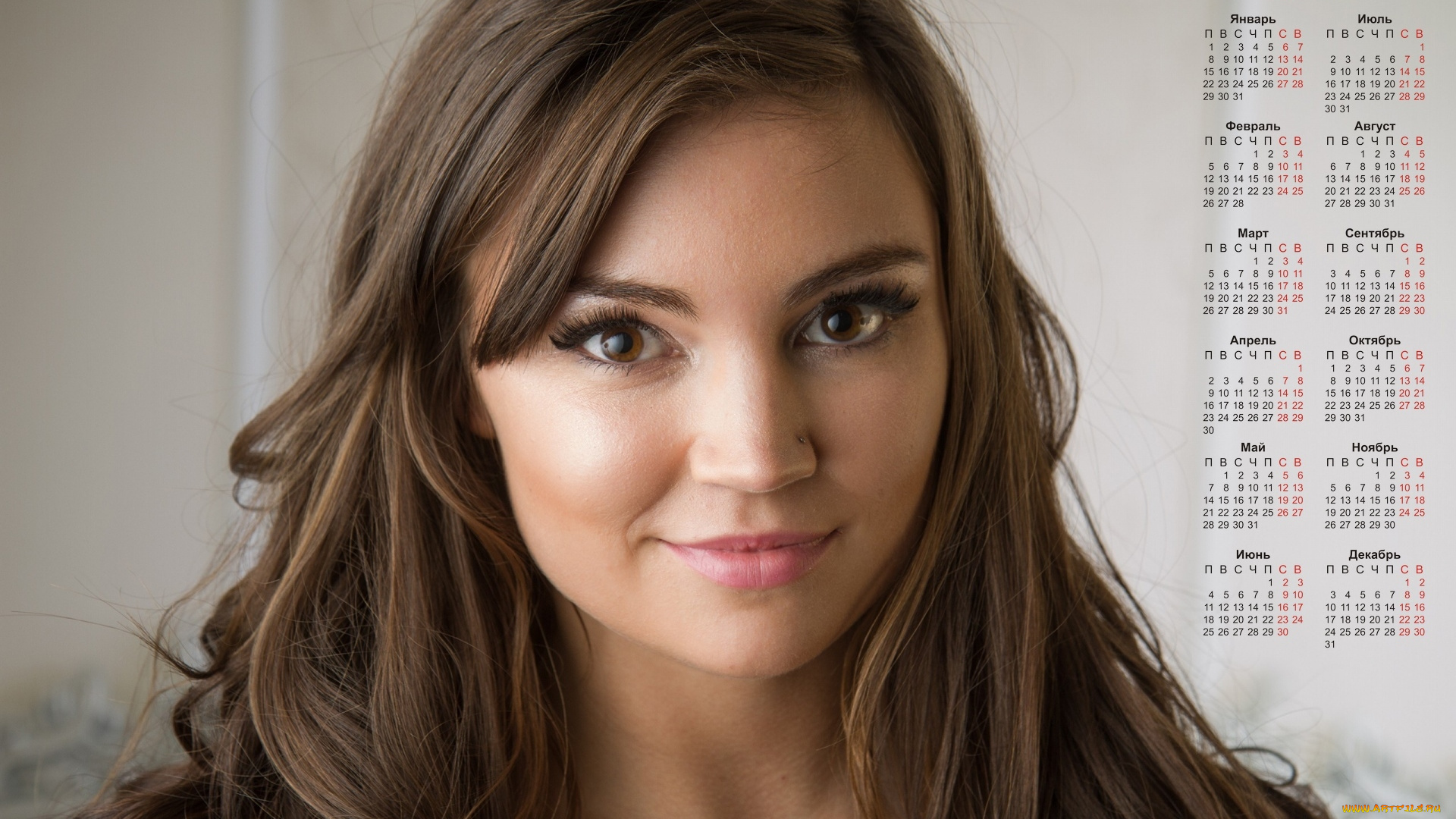 календари, девушки, взгляд, лицо
