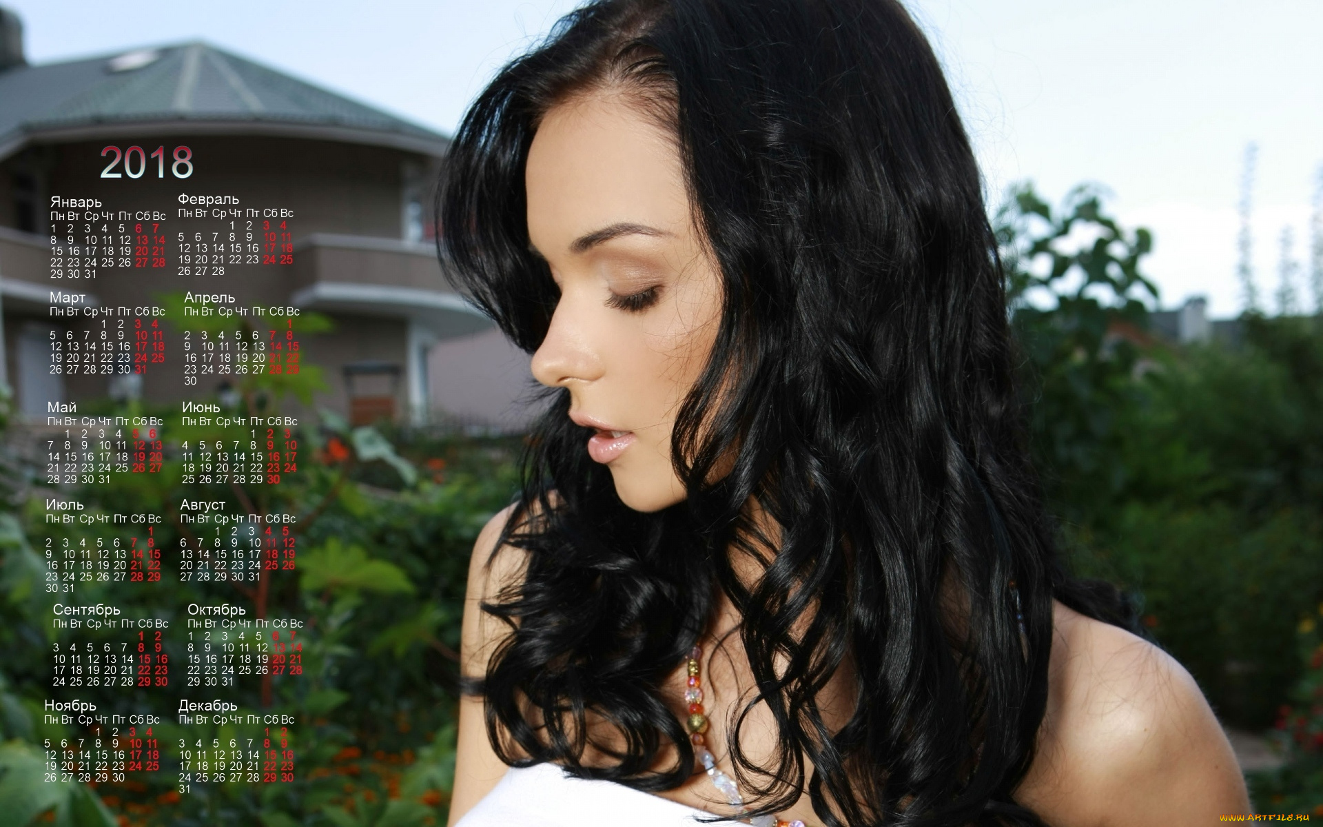 календари, девушки, бусы, лицо