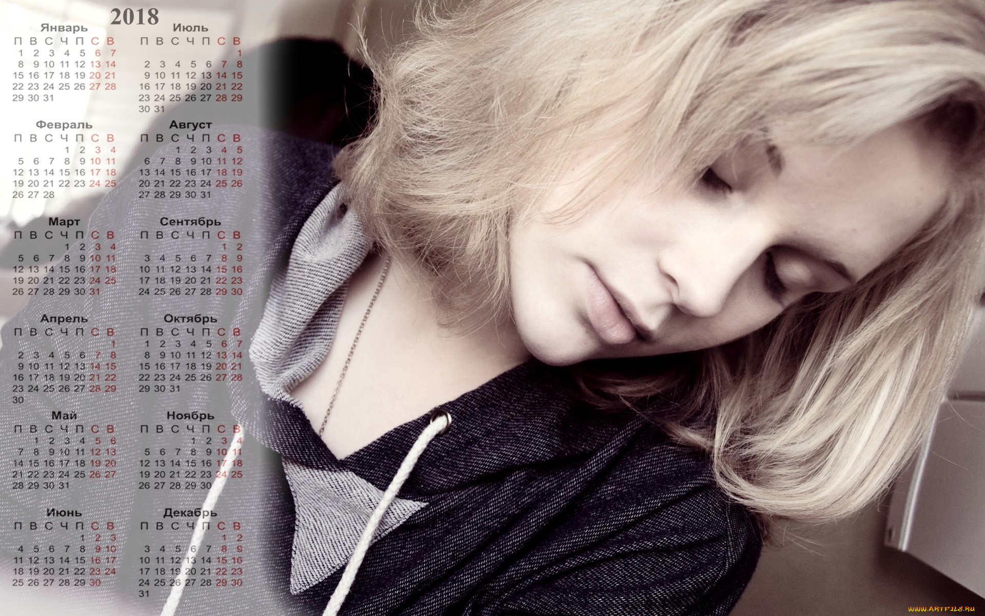 календари, девушки, лицо