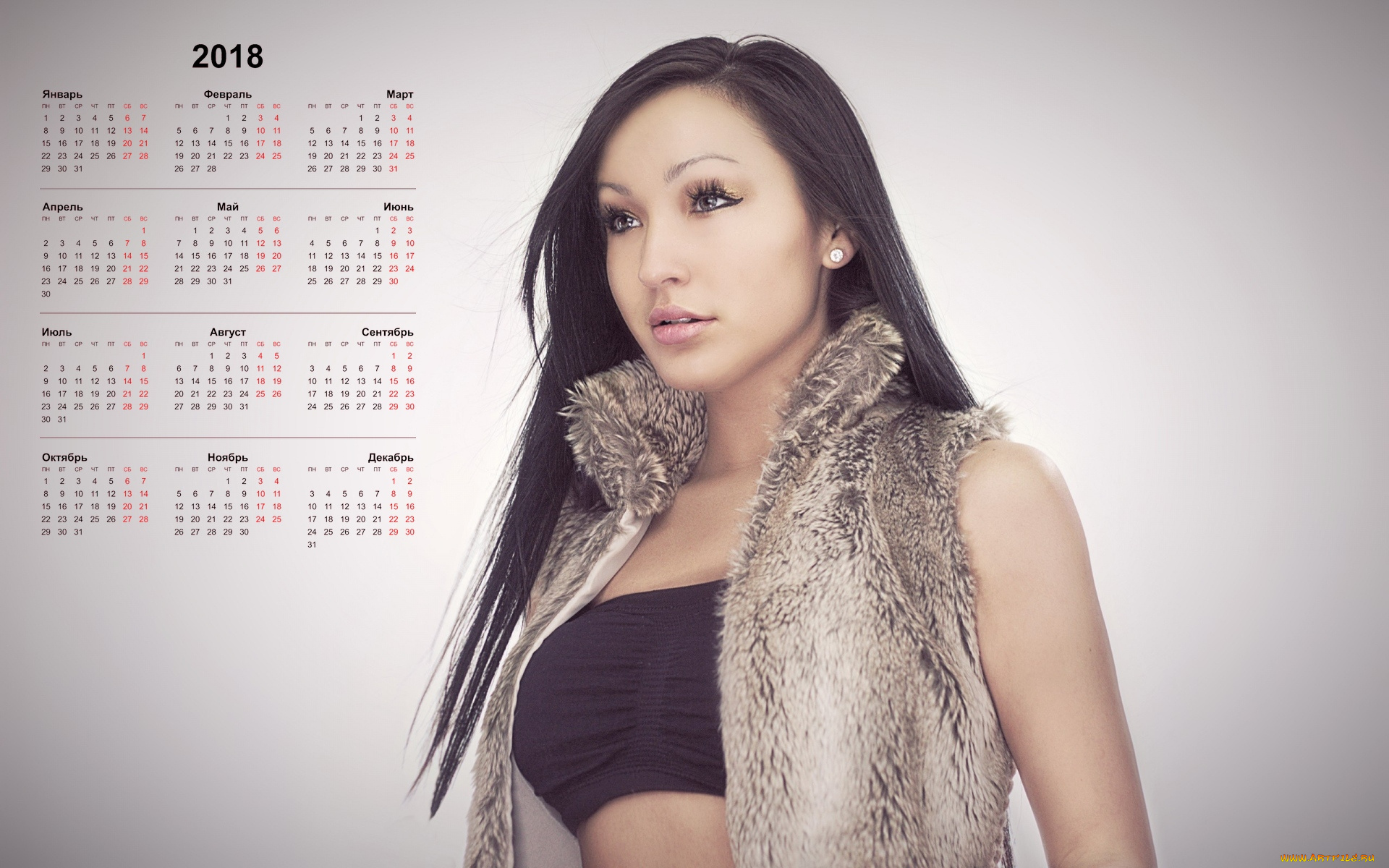 календари, девушки, макияж, накидка