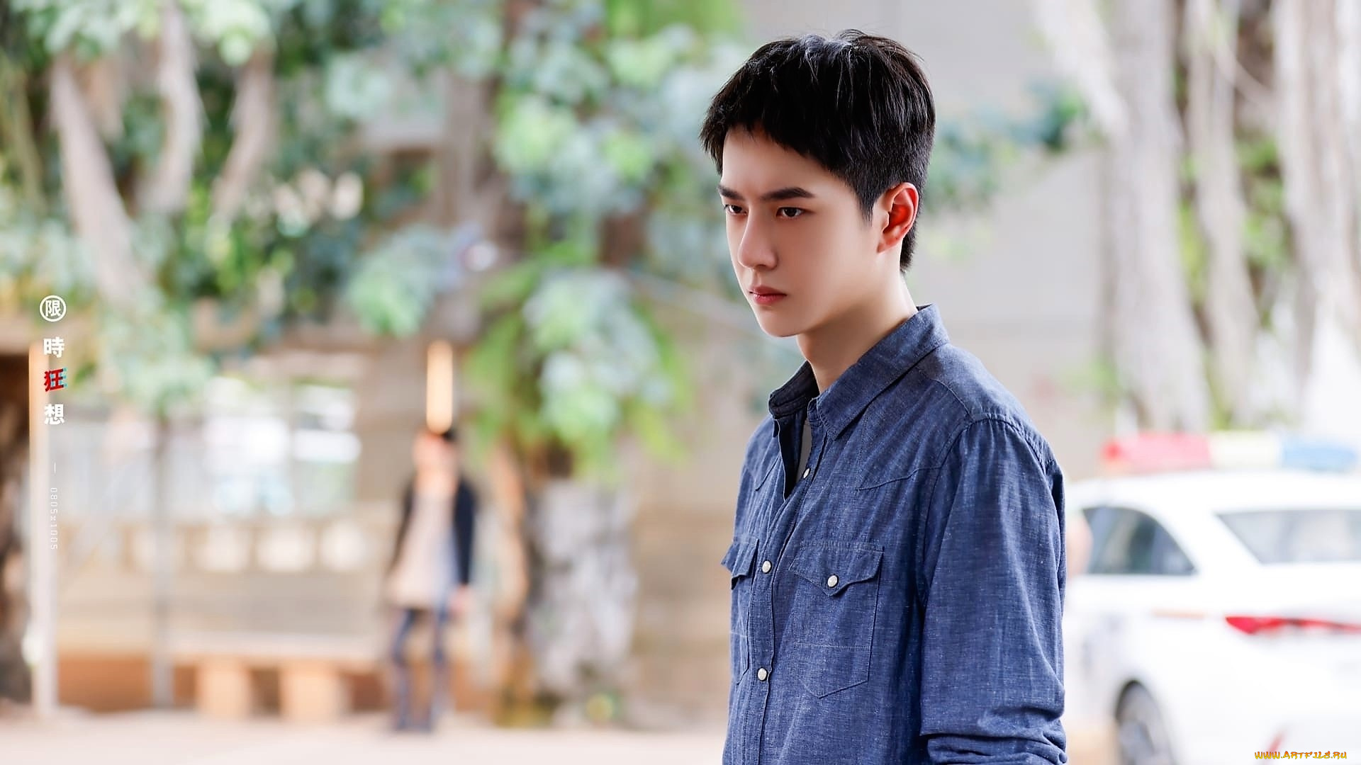 кино, фильмы, being, a, hero, чэнь, юй