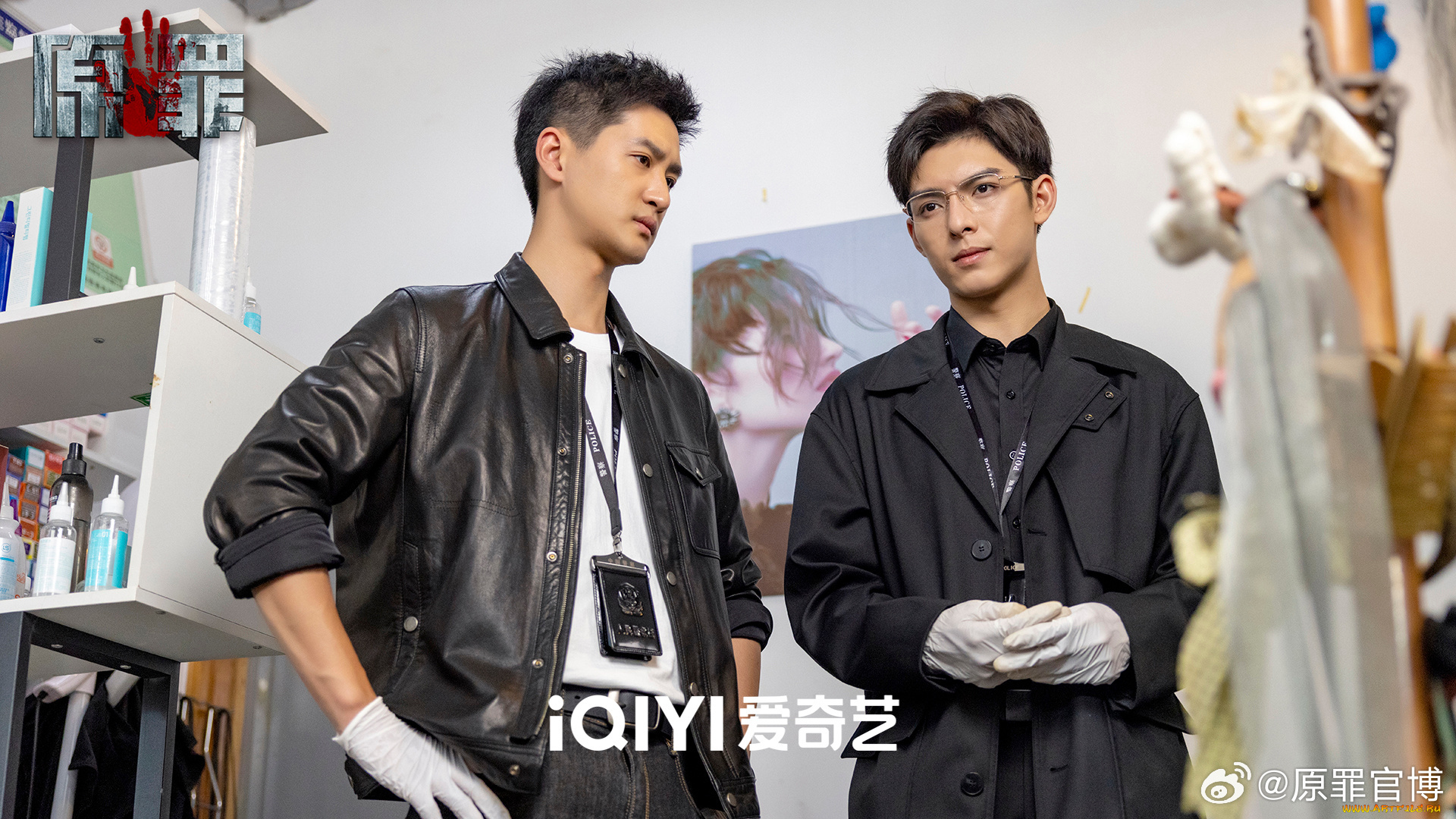 кино, фильмы, original, sin, , сериал, ван, хао, сюань