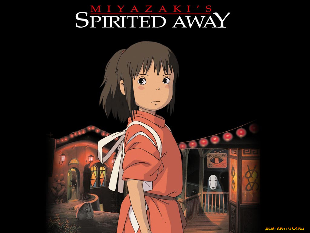 аниме, spirited, away