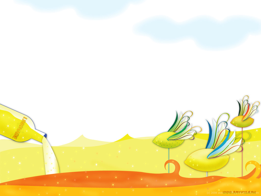 векторная, графика