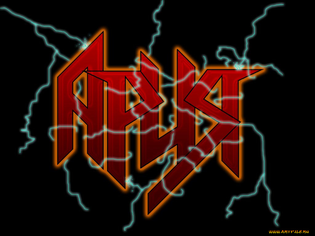 ария, музыка