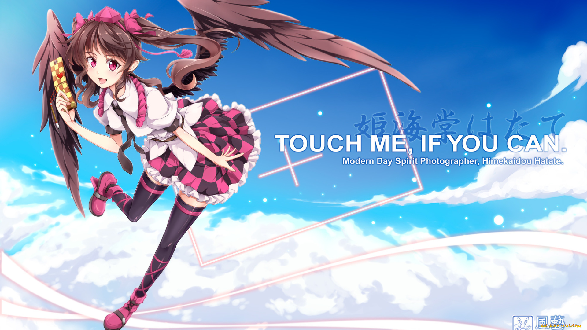 аниме, touhou, девушка, фон, взгляд