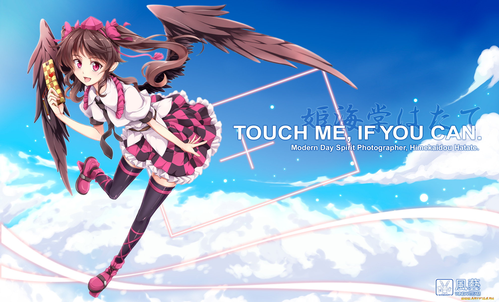 аниме, touhou, девушка, фон, взгляд