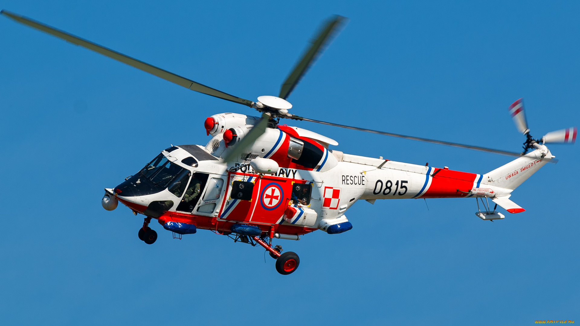 авиация, вертолёты, вертушка