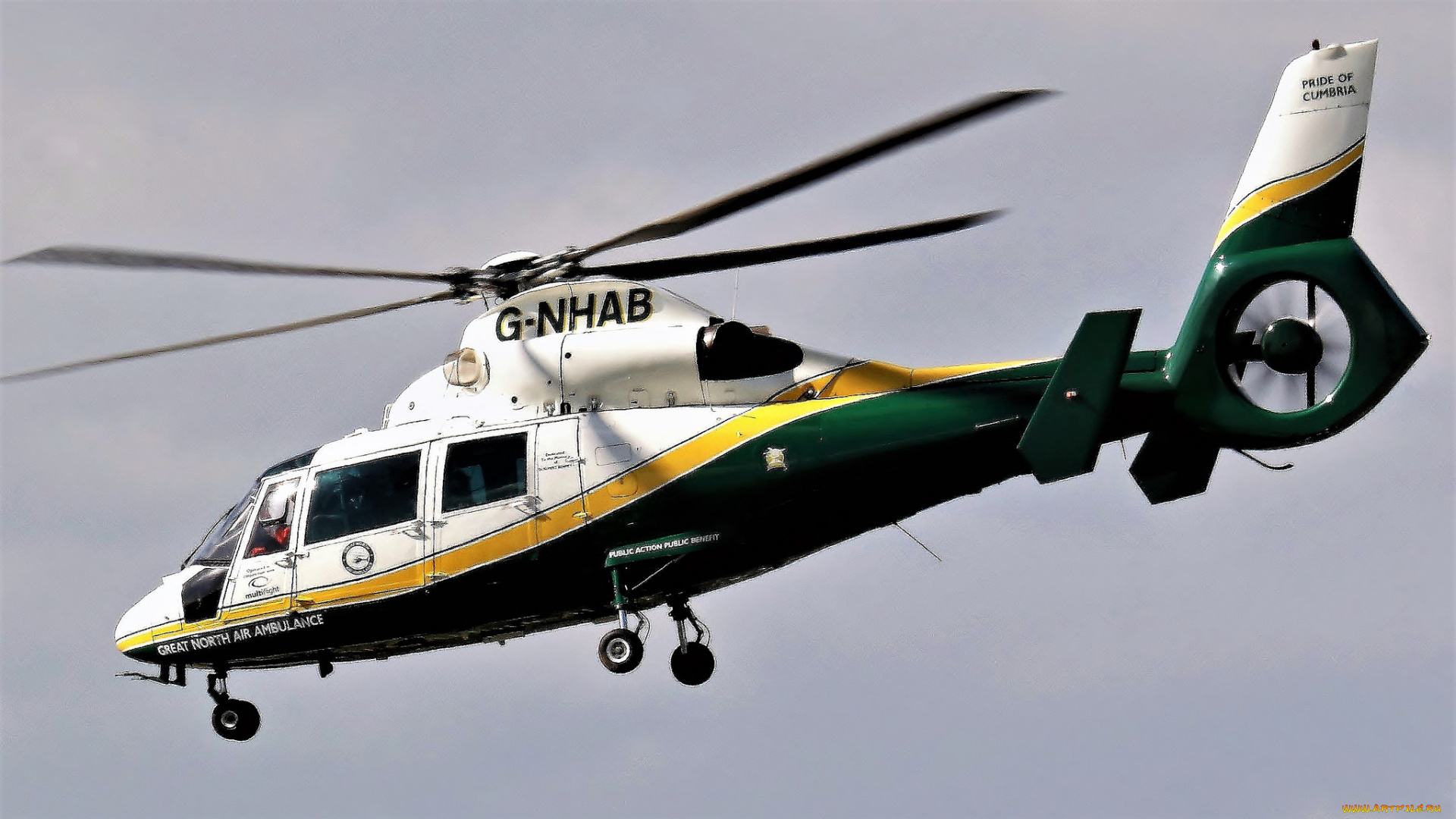 авиация, вертолёты, вертушка