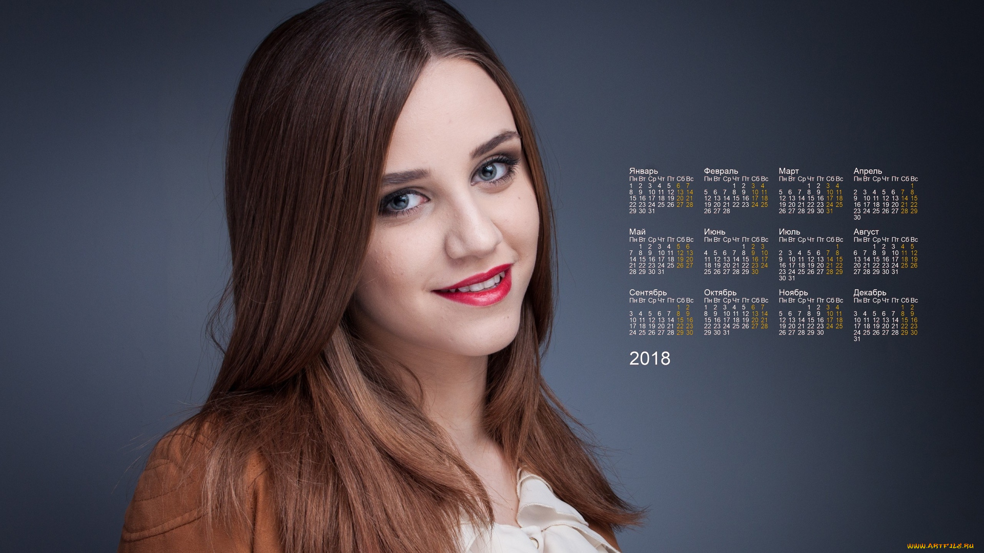 календари, девушки, лицо, взгляд