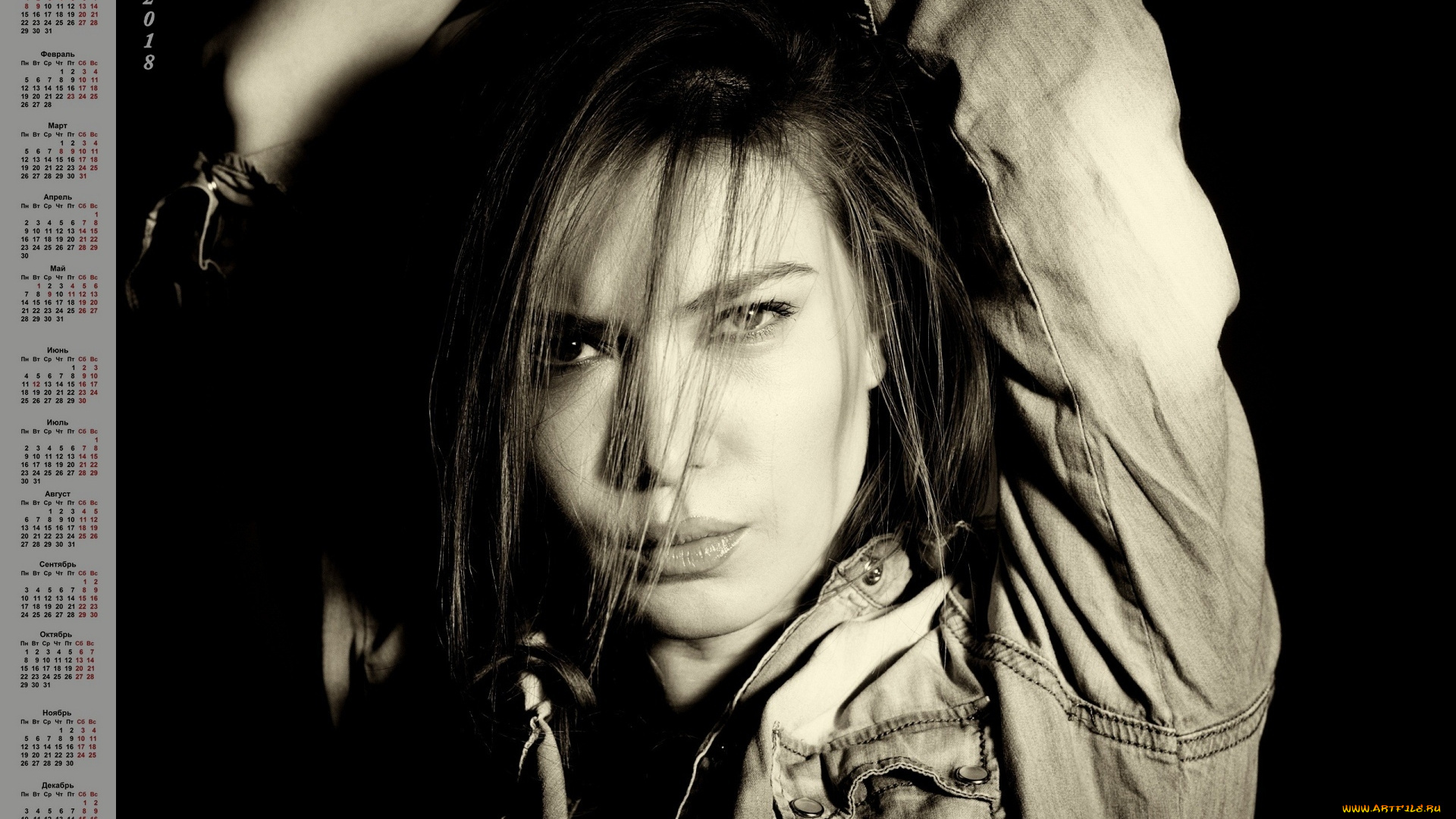 календари, девушки, лицо, взгляд