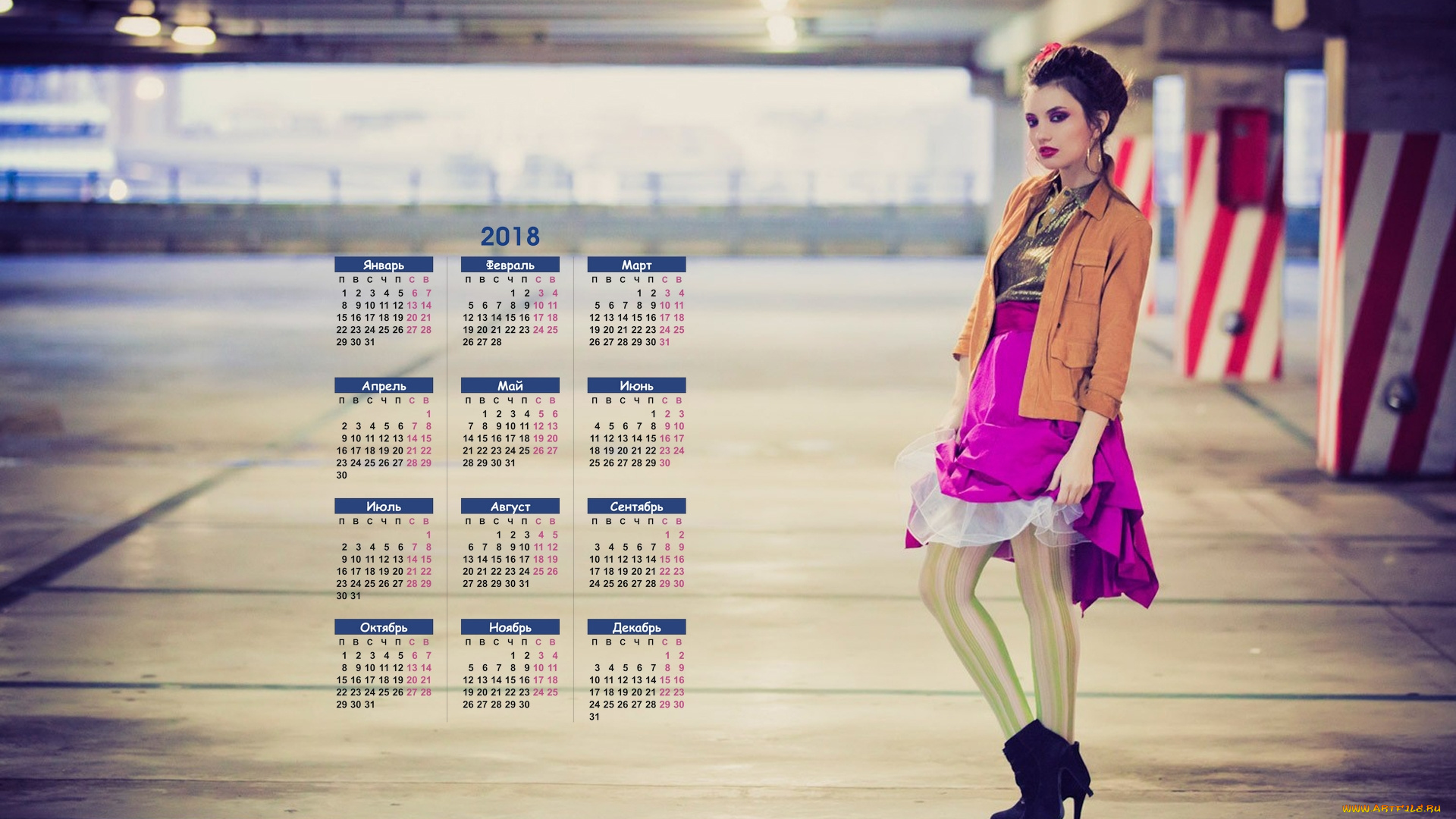 календари, девушки, макияж, взгляд