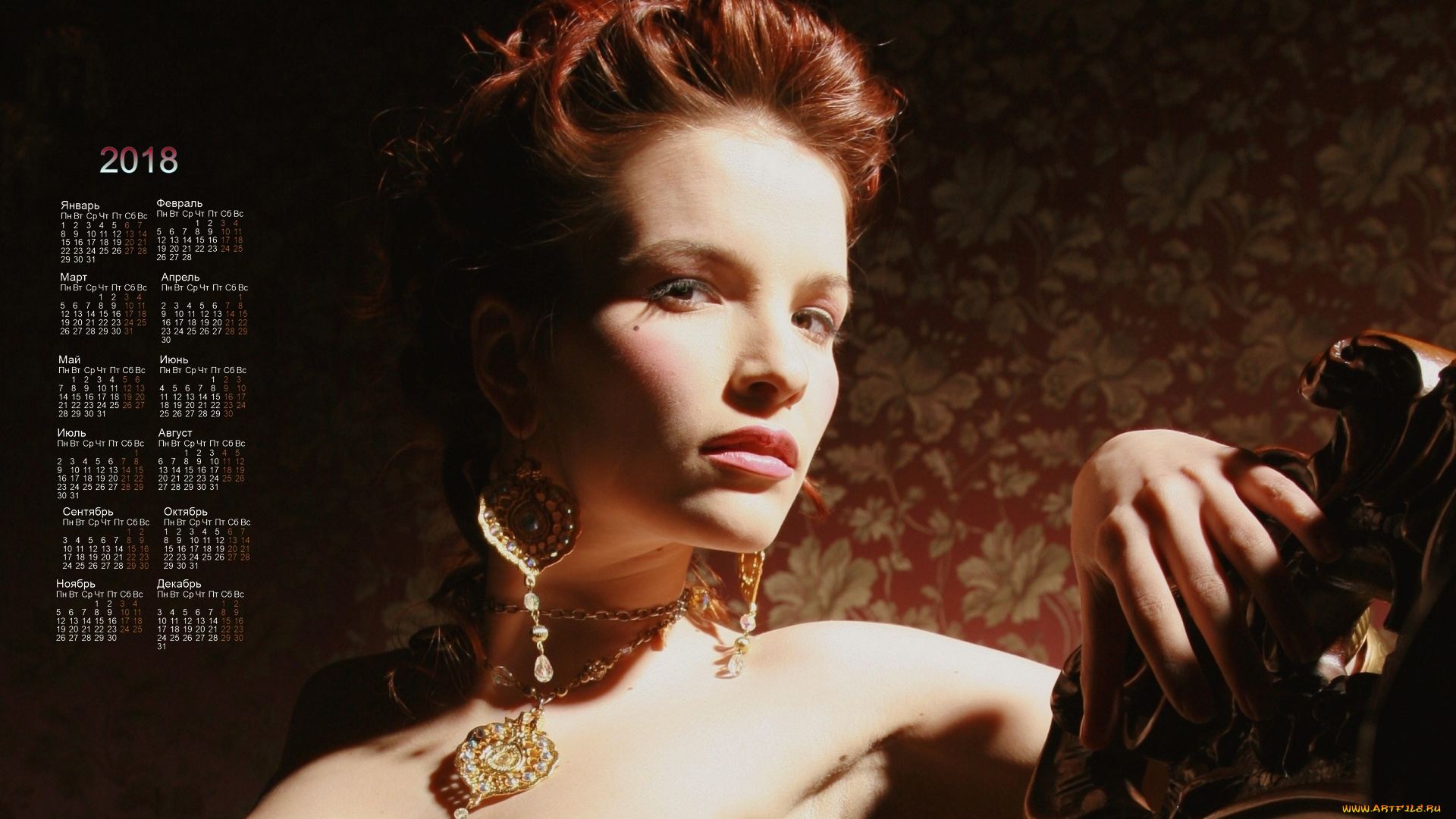 календари, девушки, украшения, взгляд, лицо