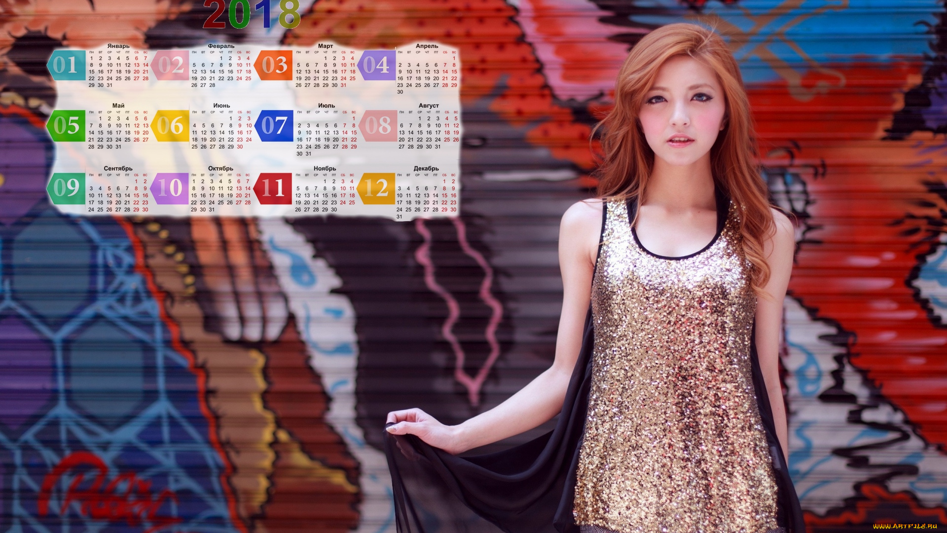 календари, девушки, взгляд, граффити, стена