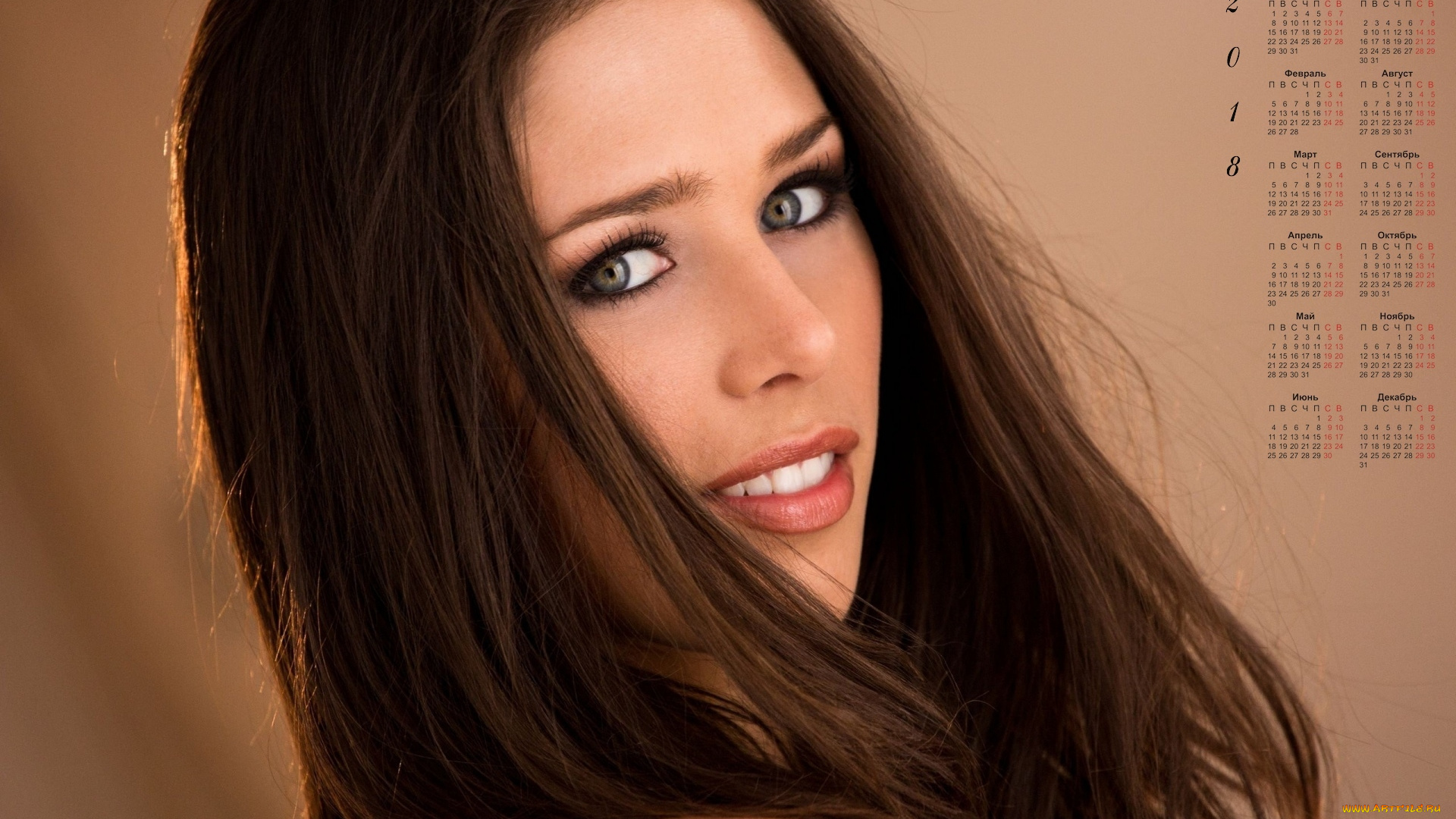календари, девушки, взгляд, лицо