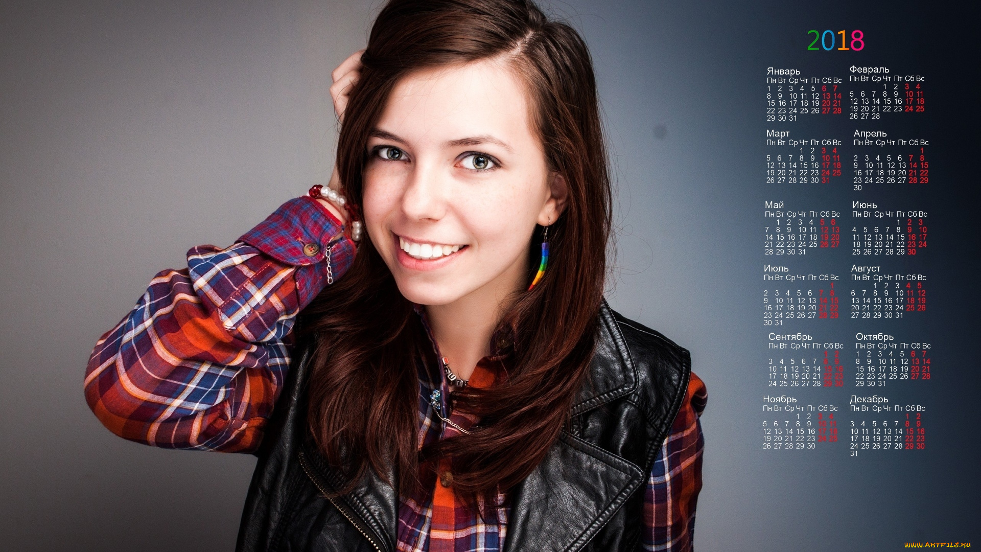 календари, девушки, взгляд, улыбка