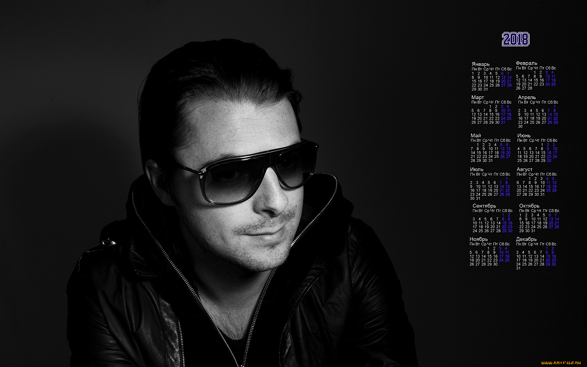 dj, axwell, календари, знаменитости, музыкант, очки, парень