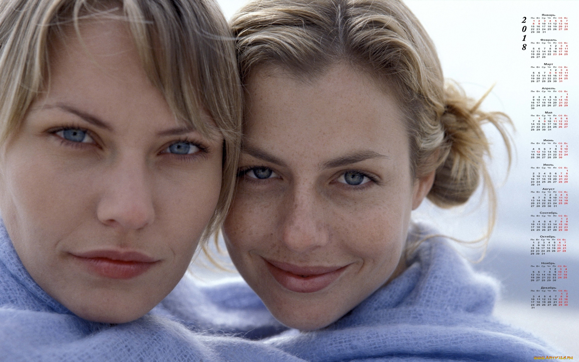 календари, девушки, двое, лицо, взгляд