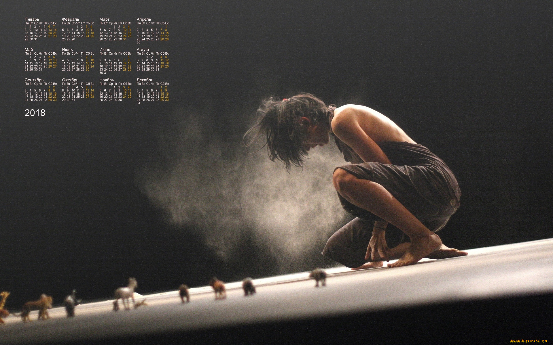 календари, девушки, эмоции, профиль