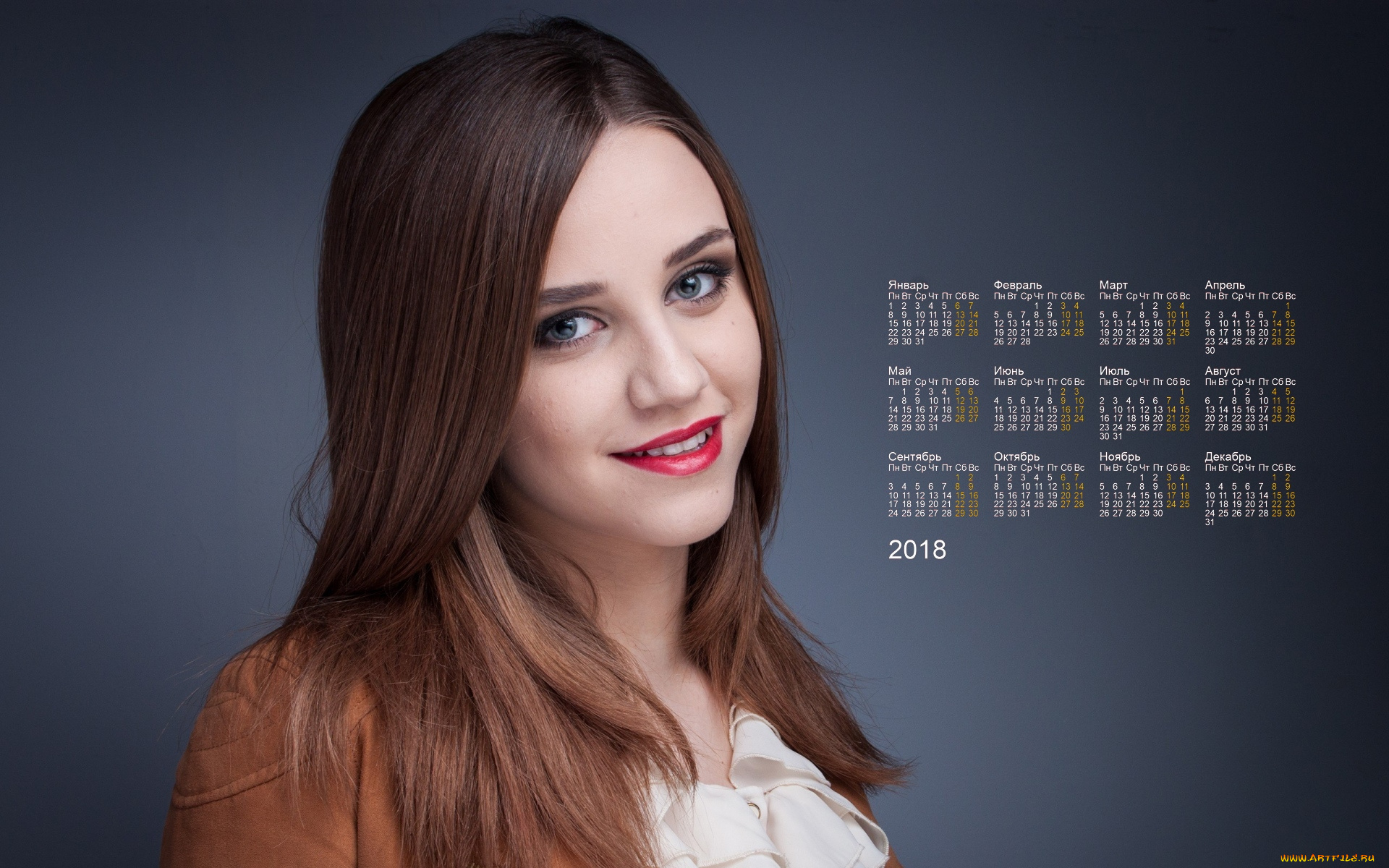 календари, девушки, лицо, взгляд