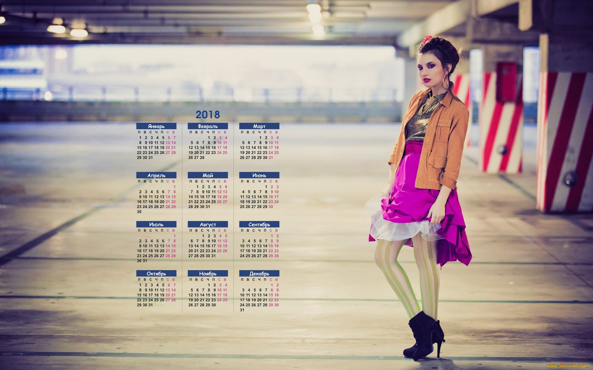 календари, девушки, макияж, взгляд