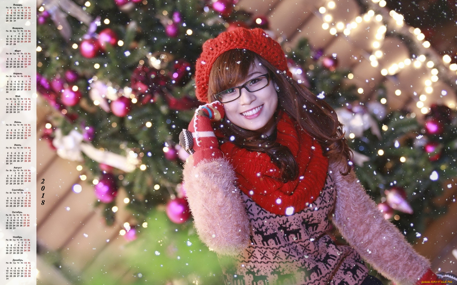 календари, девушки, шапка, елка, очки, взгляд, улыбка