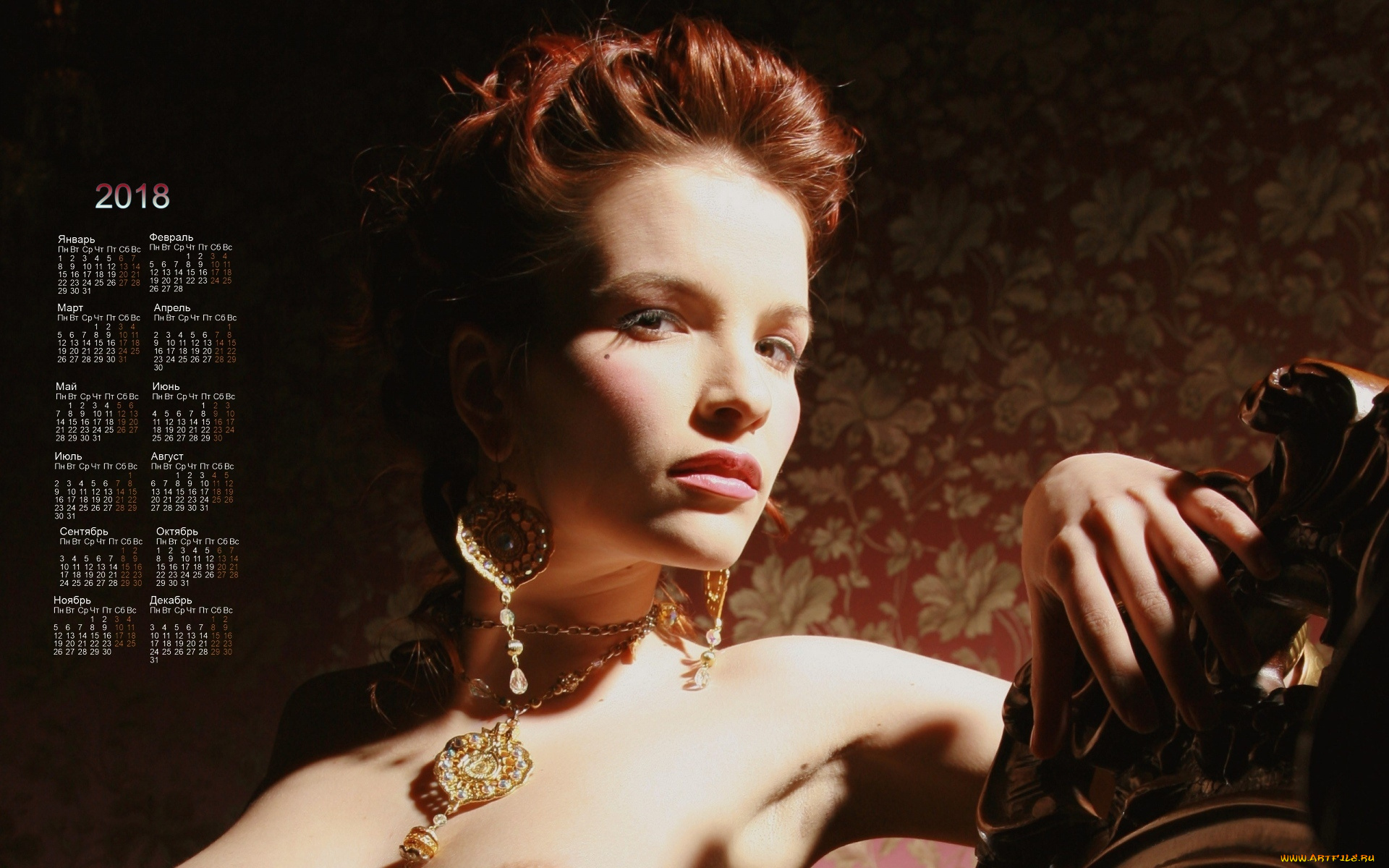 календари, девушки, украшения, взгляд, лицо
