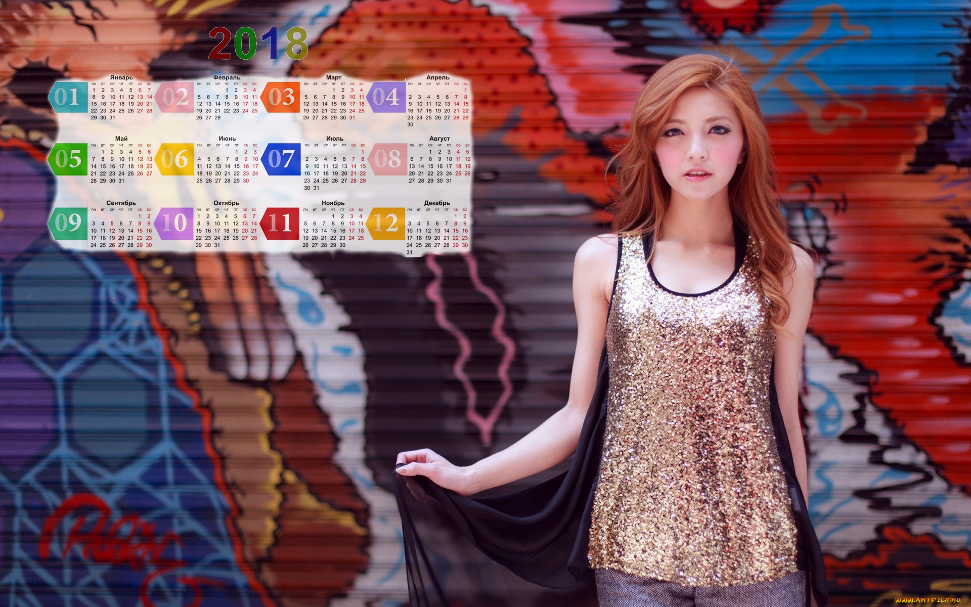 календари, девушки, взгляд, граффити, стена