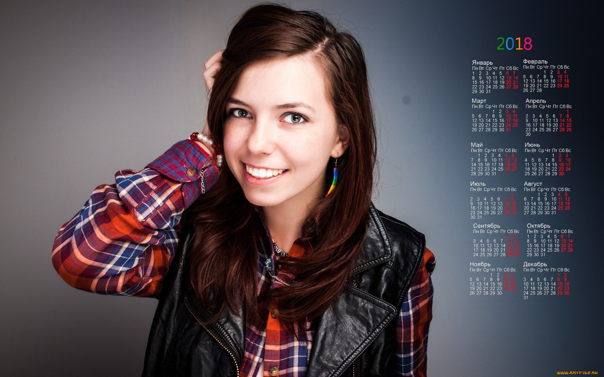 календари, девушки, взгляд, улыбка