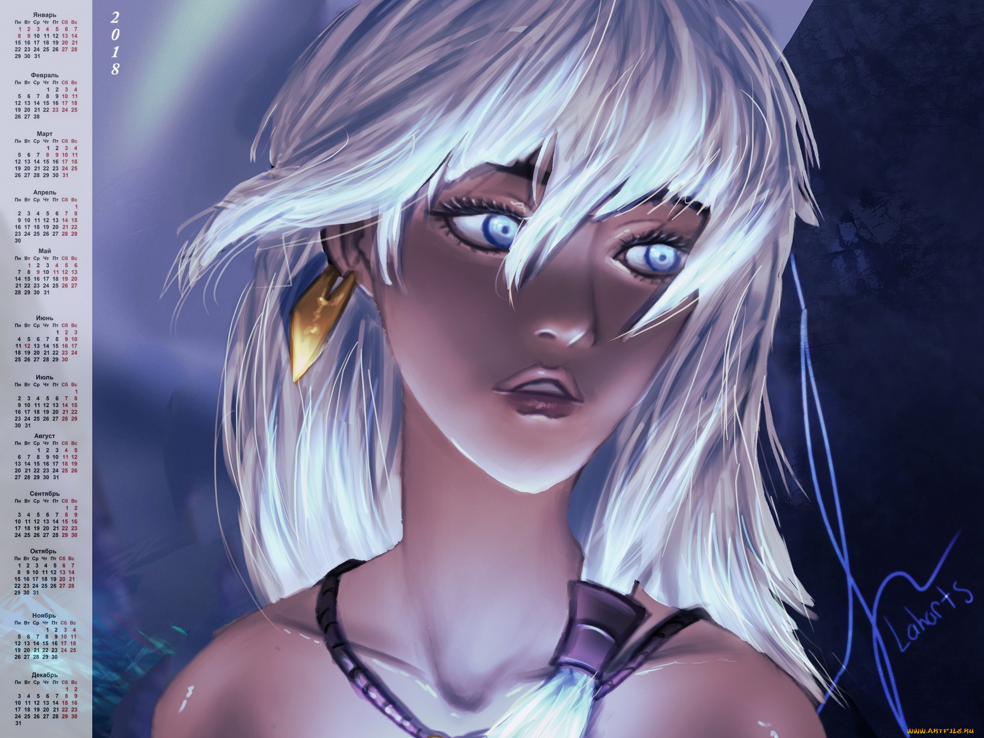 календари, кино, , мультфильмы, девушка, кулон, взгляд, лицо