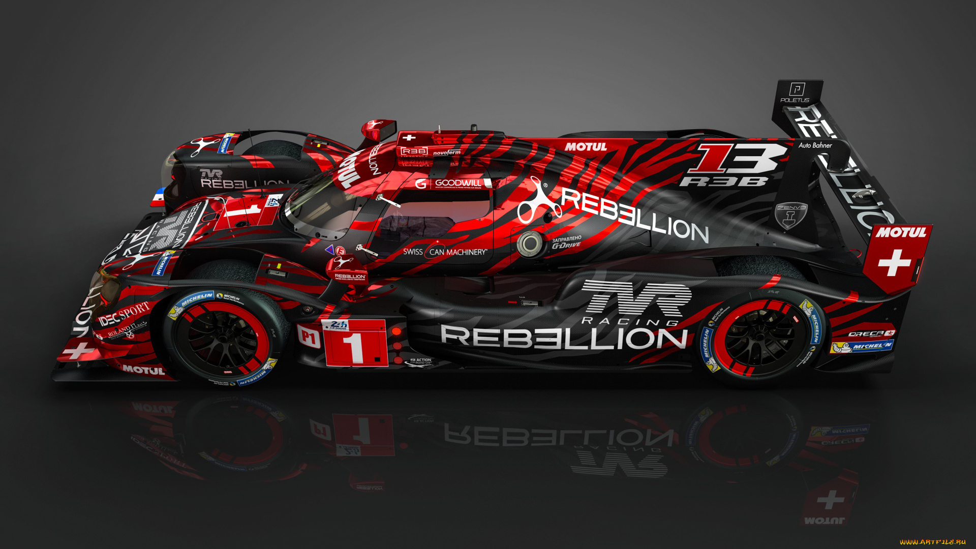 автомобили, 3д, procie