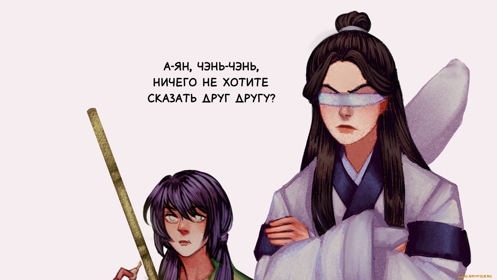 сяо, синчень, аниме, mo, dao, zu, shi, the, untamed, неукротимый, повелитель, чэньцин, мосян, тунсю, mo, dao, zu, shi, магистр, дьявольского, культа