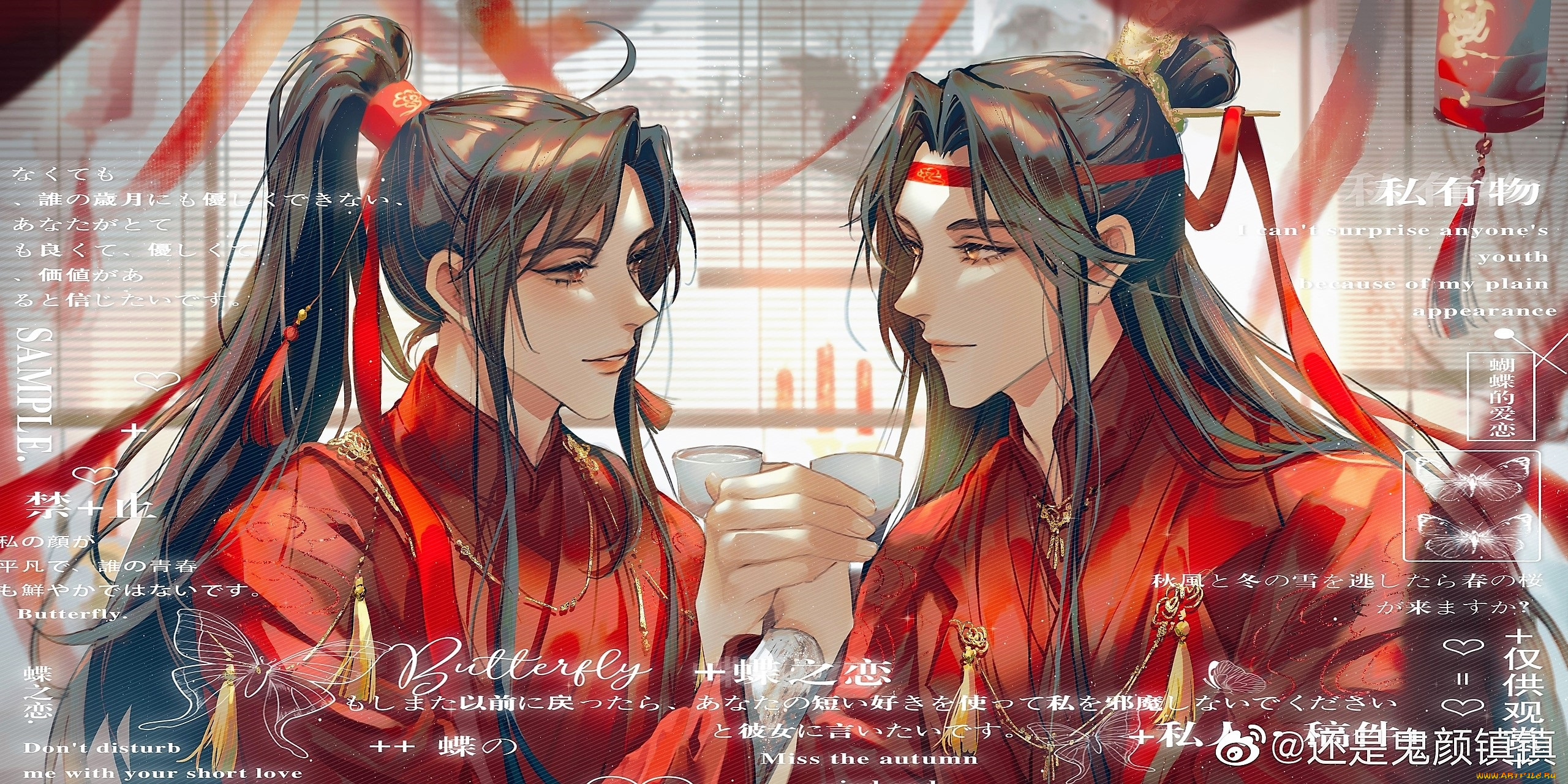 аниме, mo, dao, zu, shi, вэй, усянь, лань, ванцзы