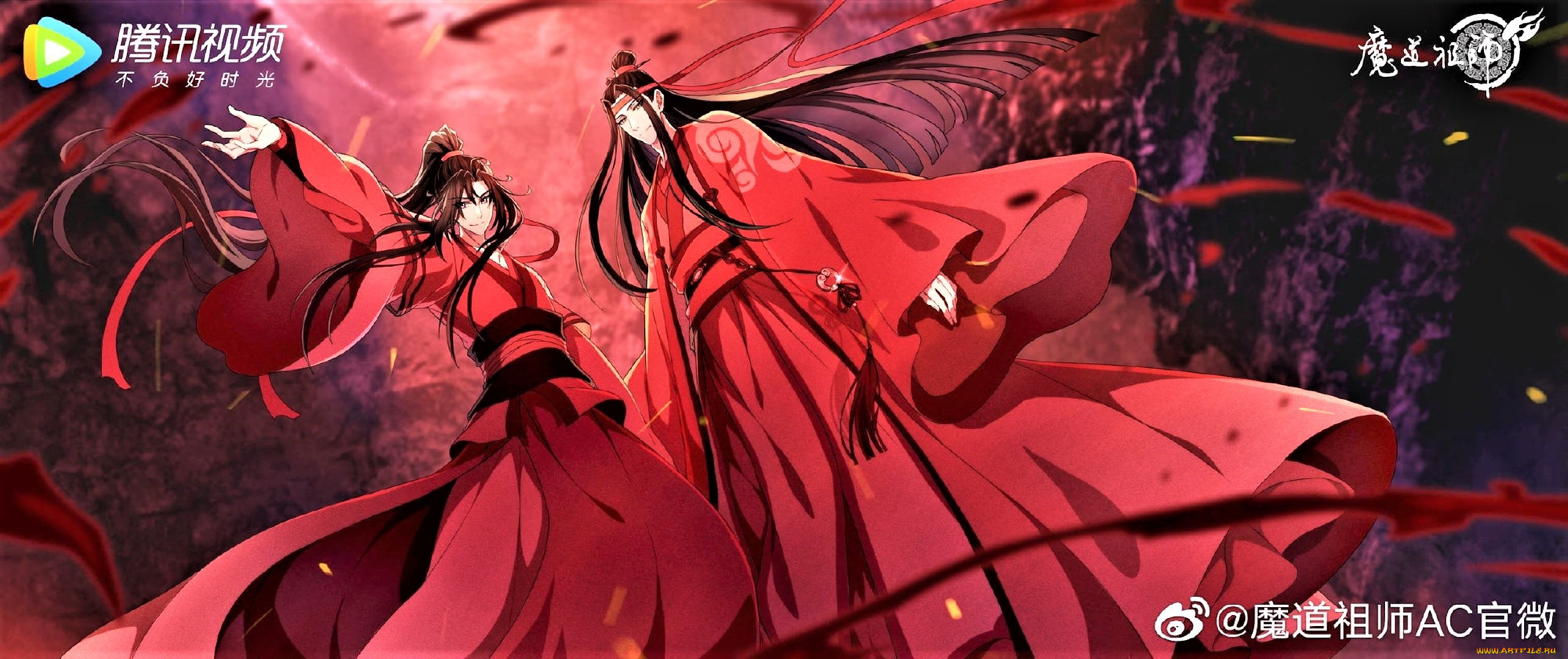 аниме, mo, dao, zu, shi, вэй, усянь, лань, ванцзы