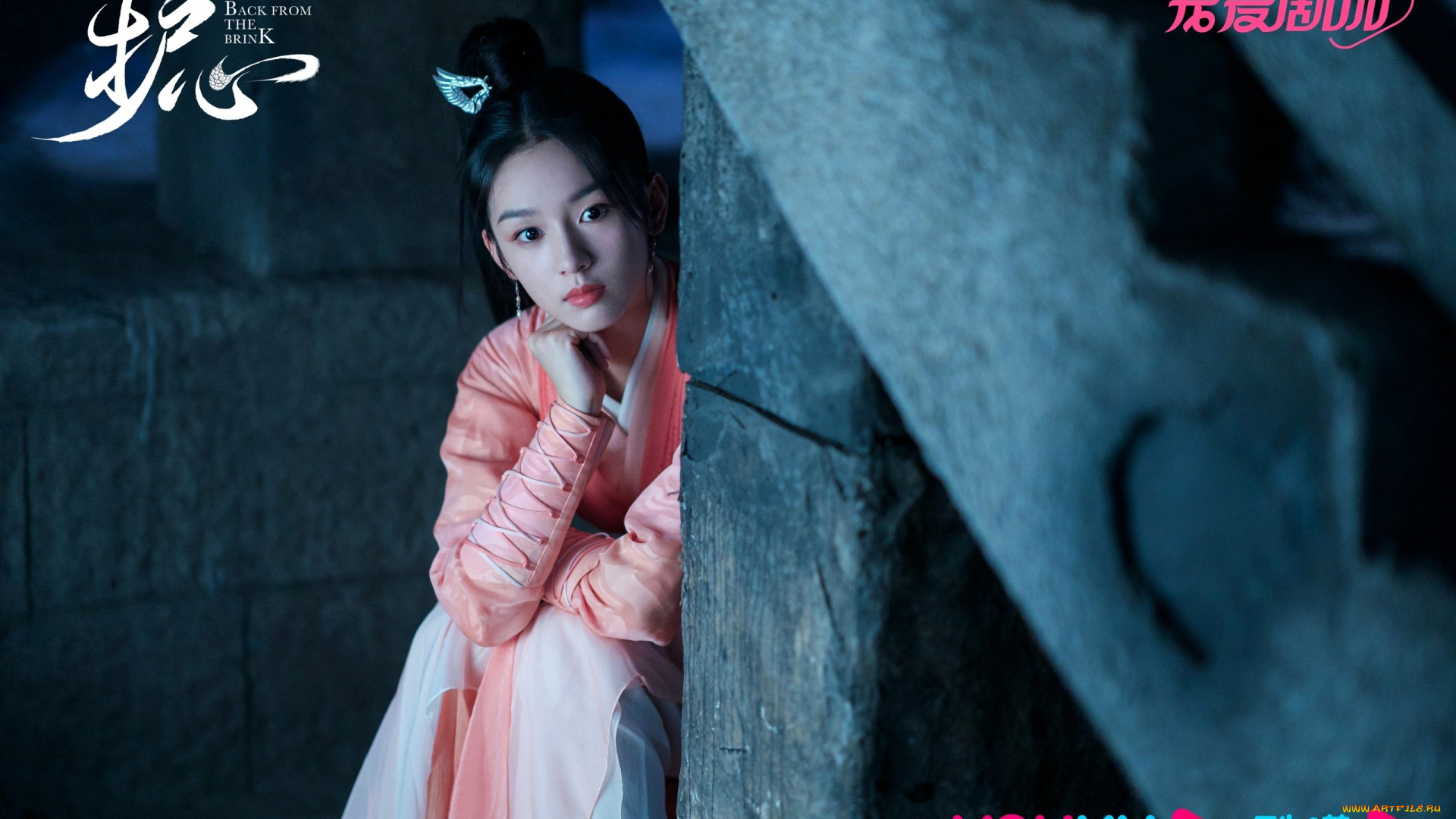 кино, фильмы, back, from, the, brink, девушка, лестница