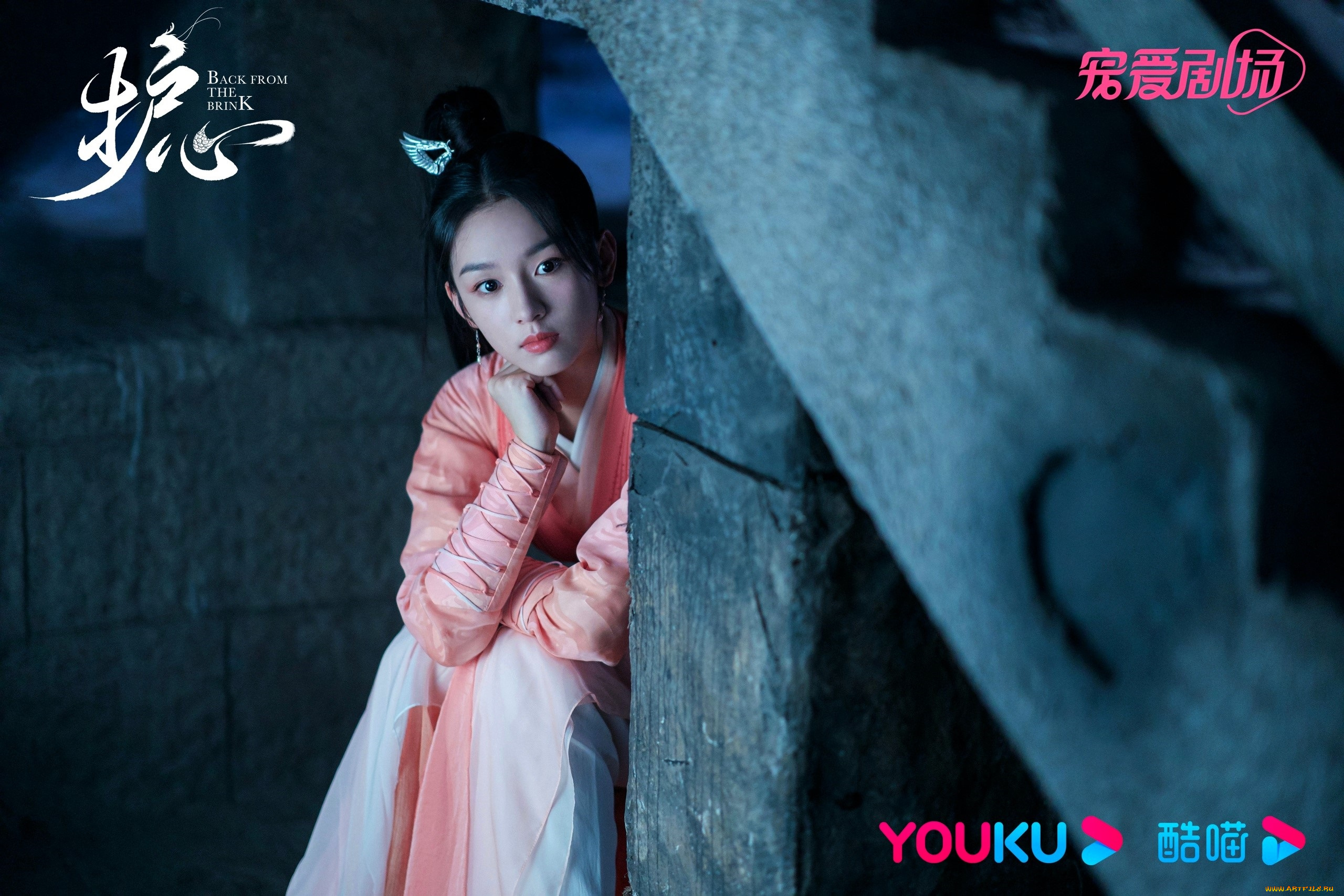 кино, фильмы, back, from, the, brink, девушка, лестница